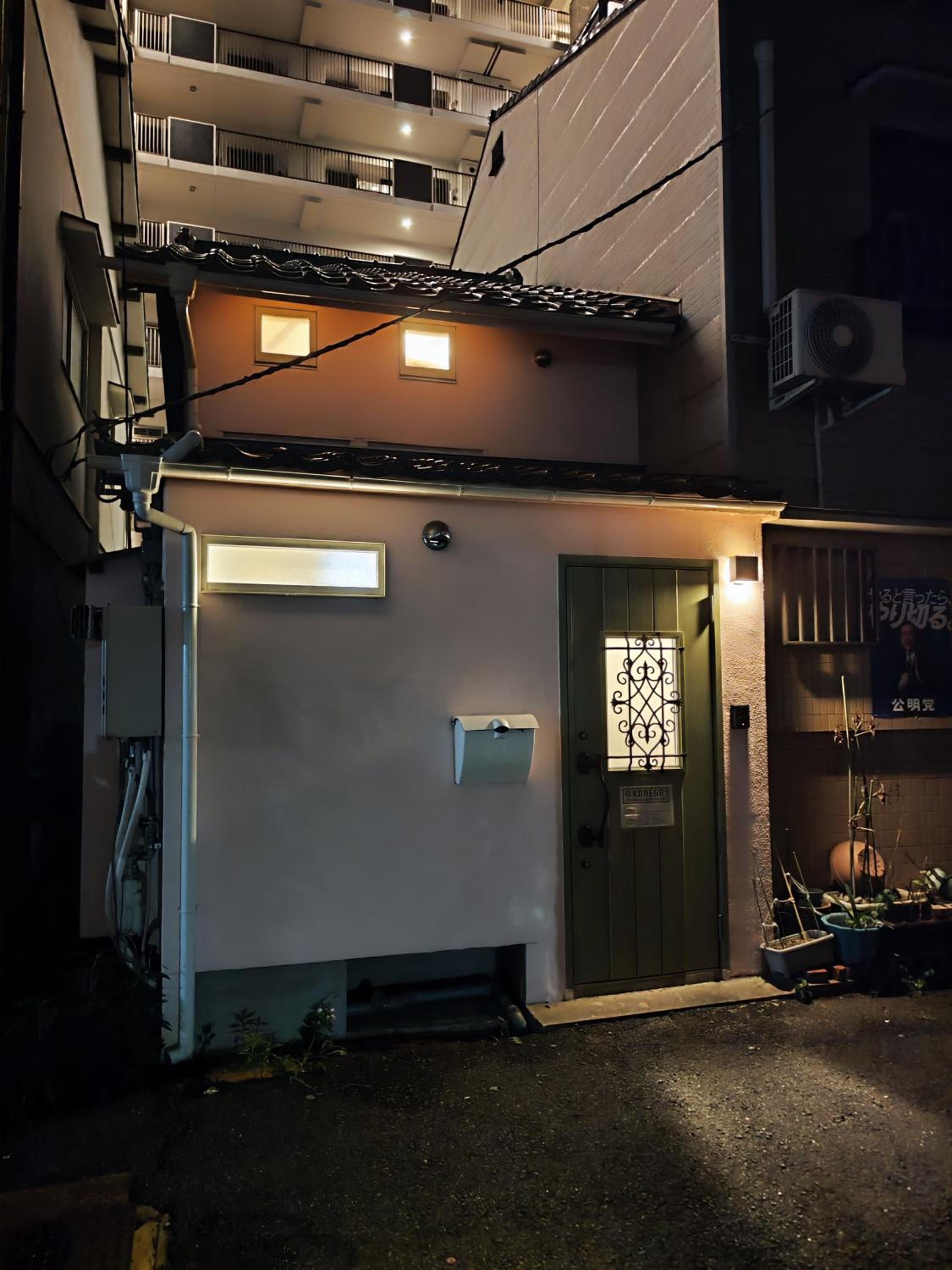 KOREGA! Minpaku Osaka Umeda