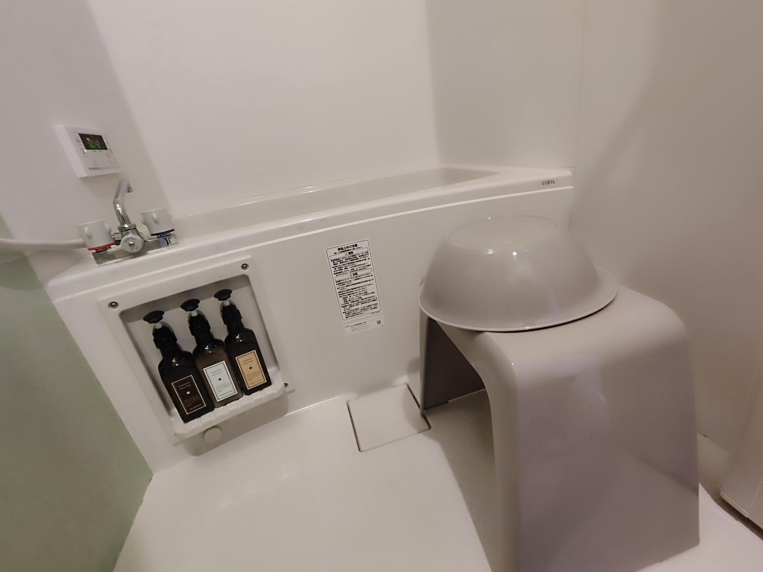 KOREGA! Minpaku Osaka Umeda