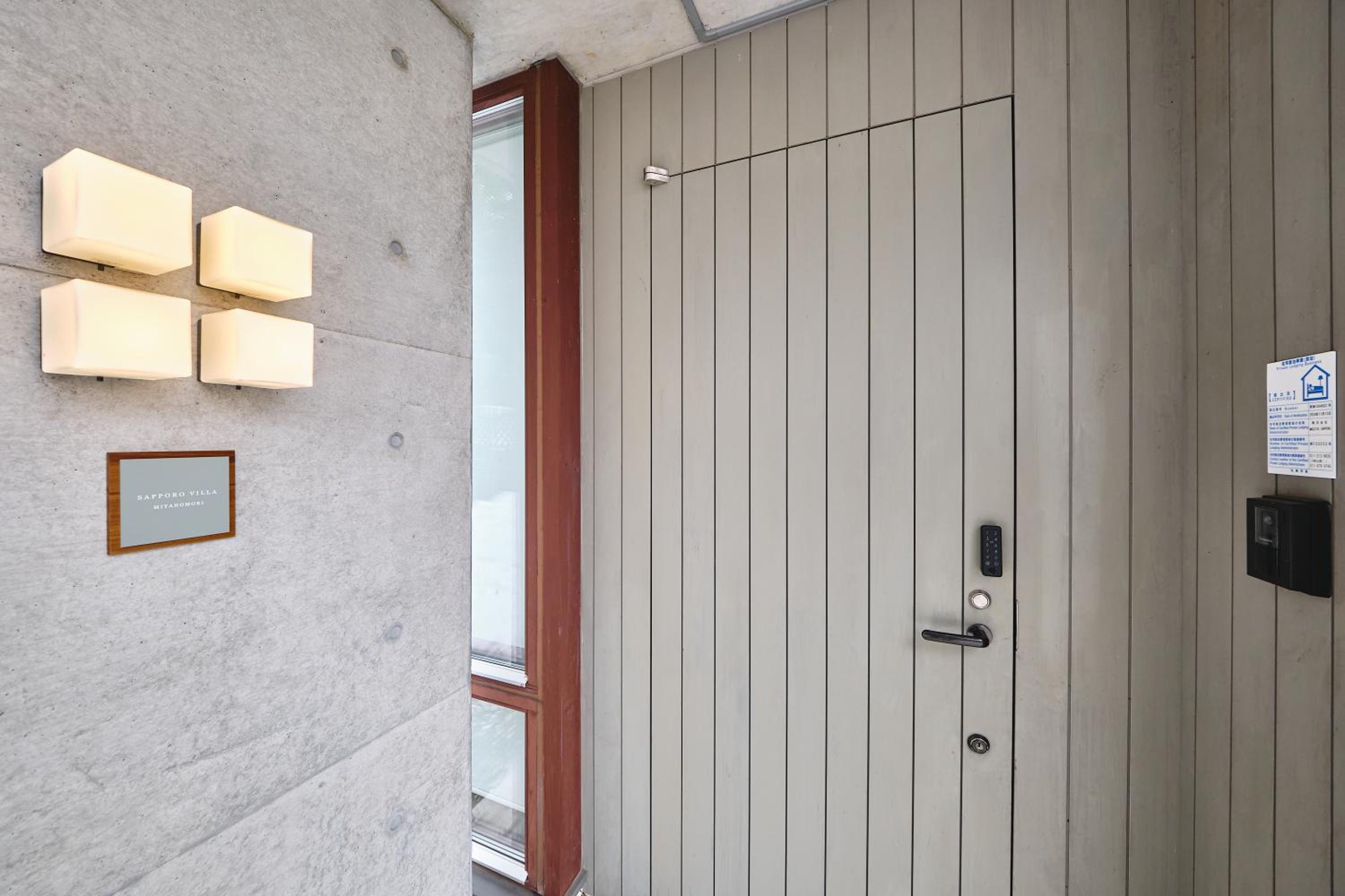 Luxury 243m2 Private Villa Sauna 12 Guests