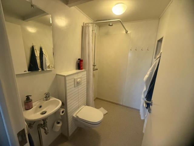 Fagrahlid Guesthouse