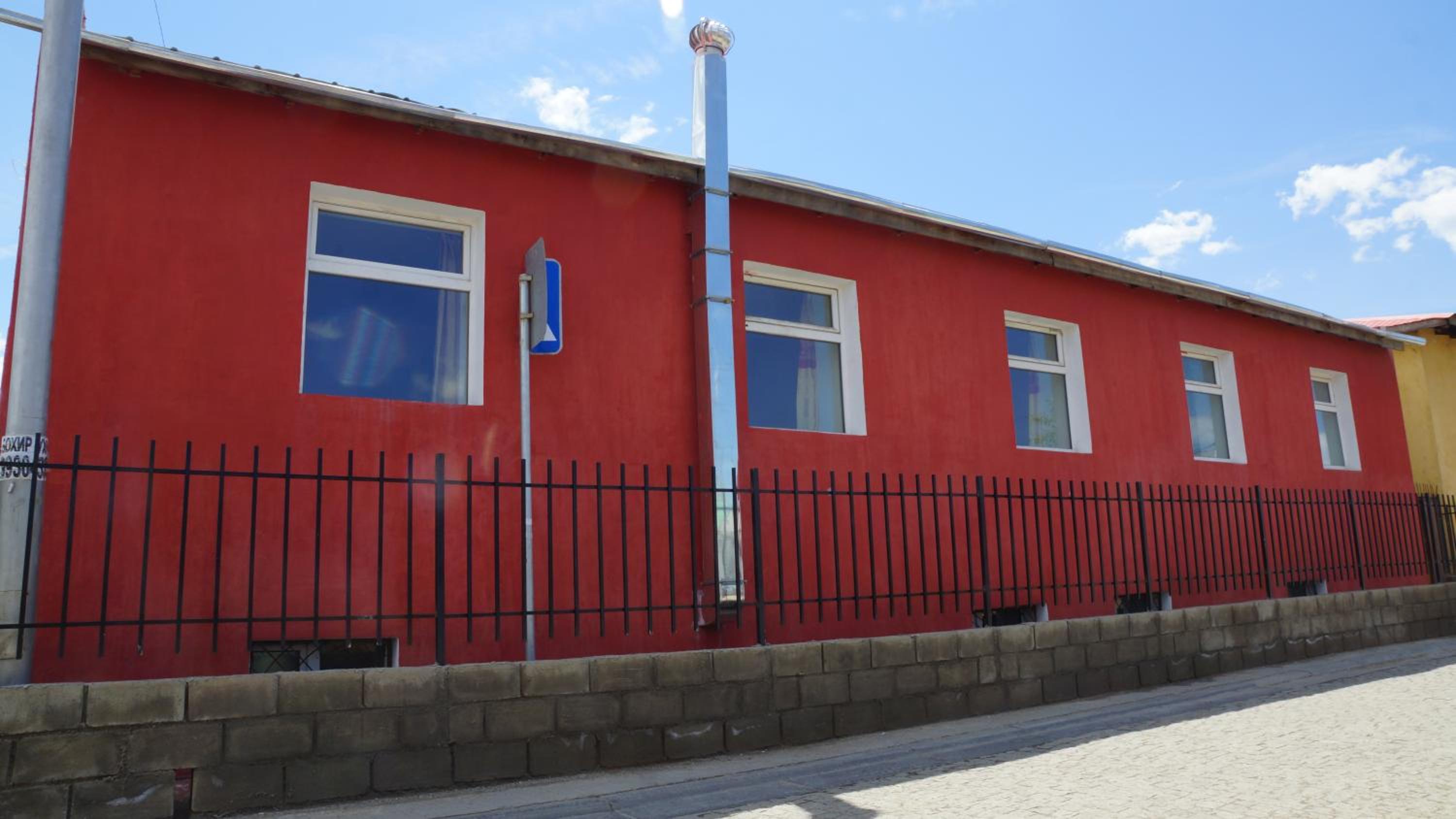 Town Yard Hostel