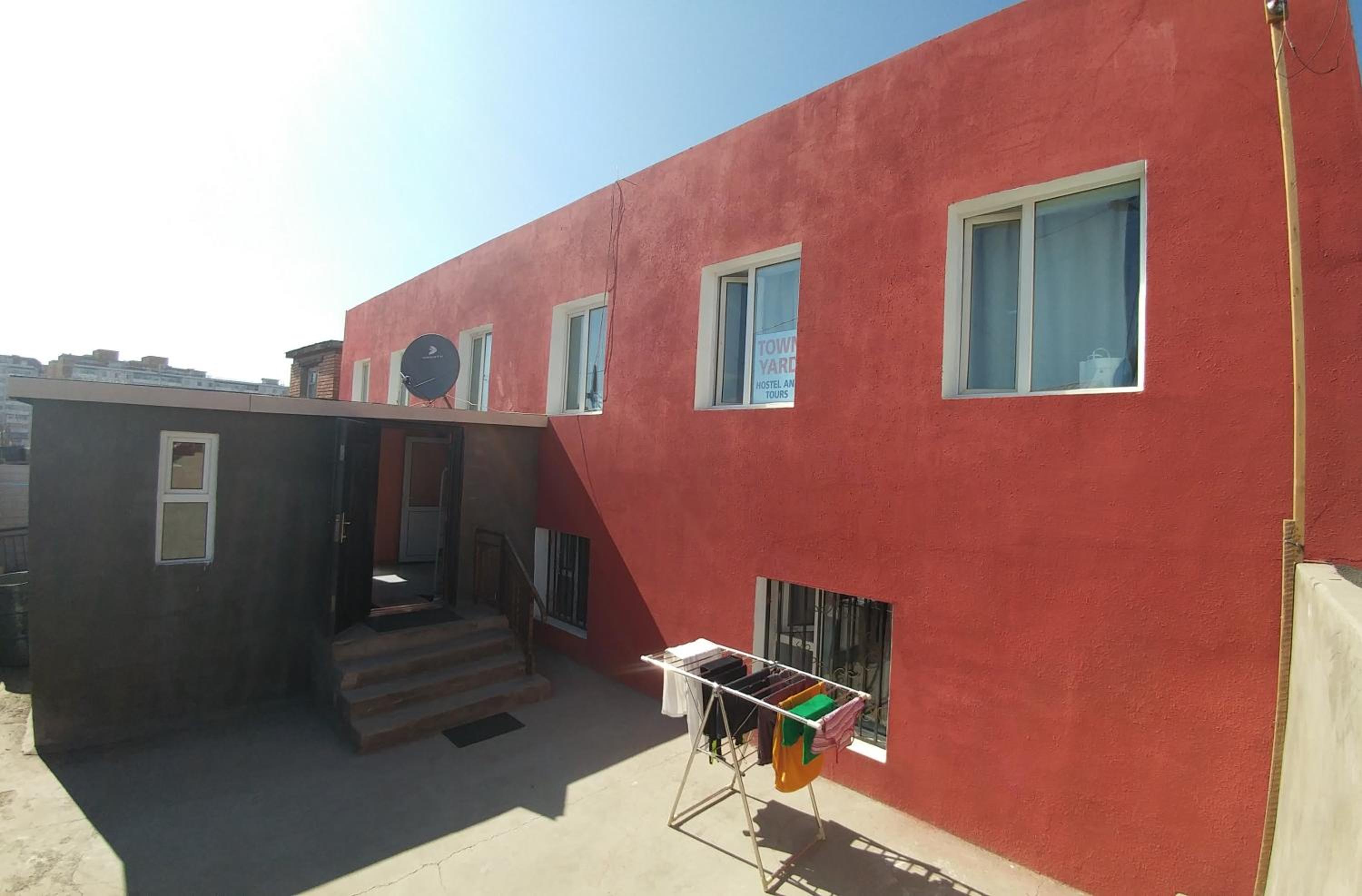 Town Yard Hostel, photo 24