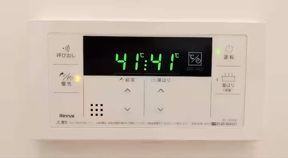 成田空港高速スカライナー停車駅 羽田空港特急電車駅 希少xTHE東京和風貸切 露天浴場旅館 68インチ映画TV室 近スカイツリー 浅草上野銀座ディズニー高速WiFi 長期割引 東京和屋AOTO