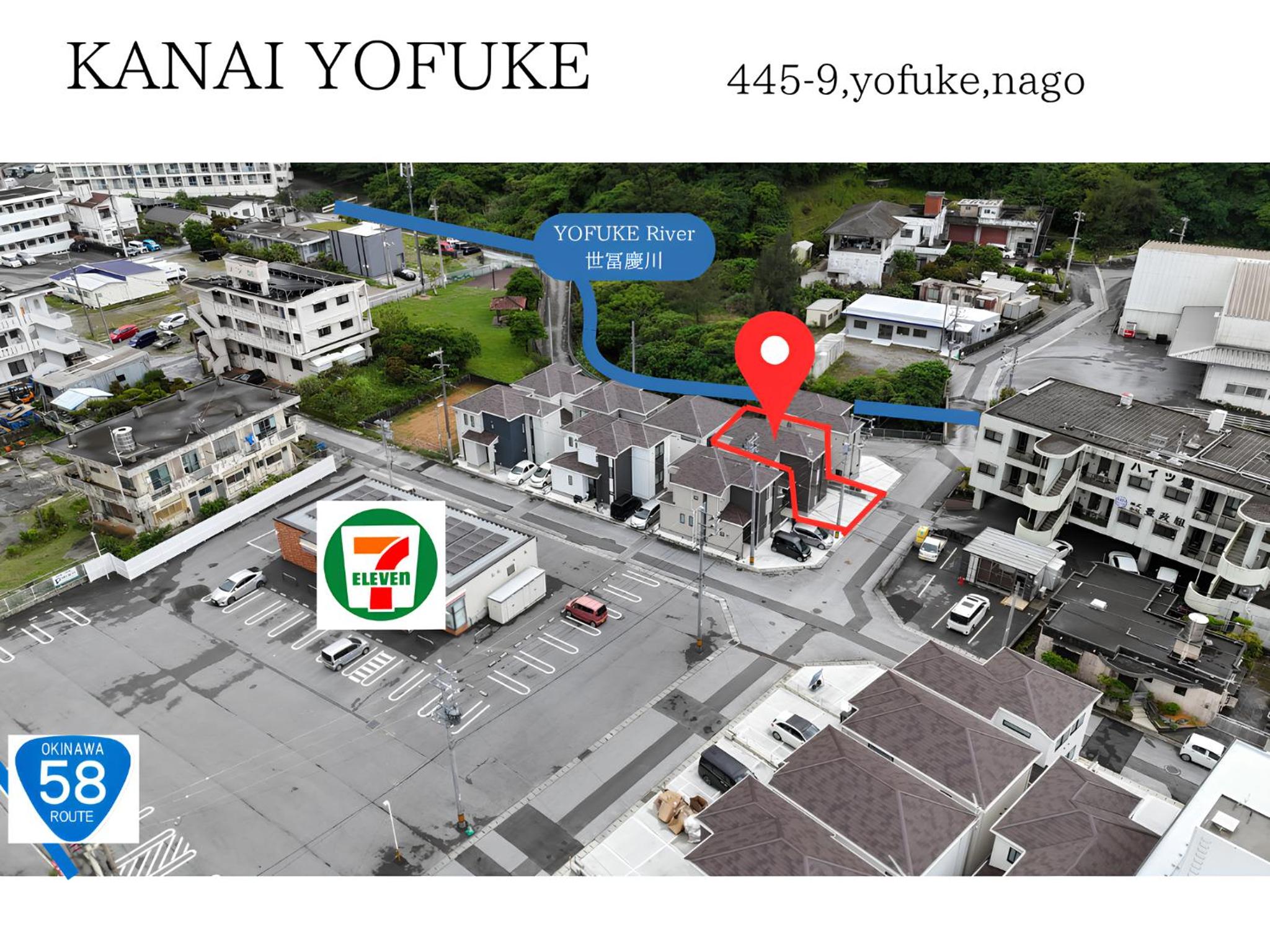NAGI Resort Nago - Yofuke