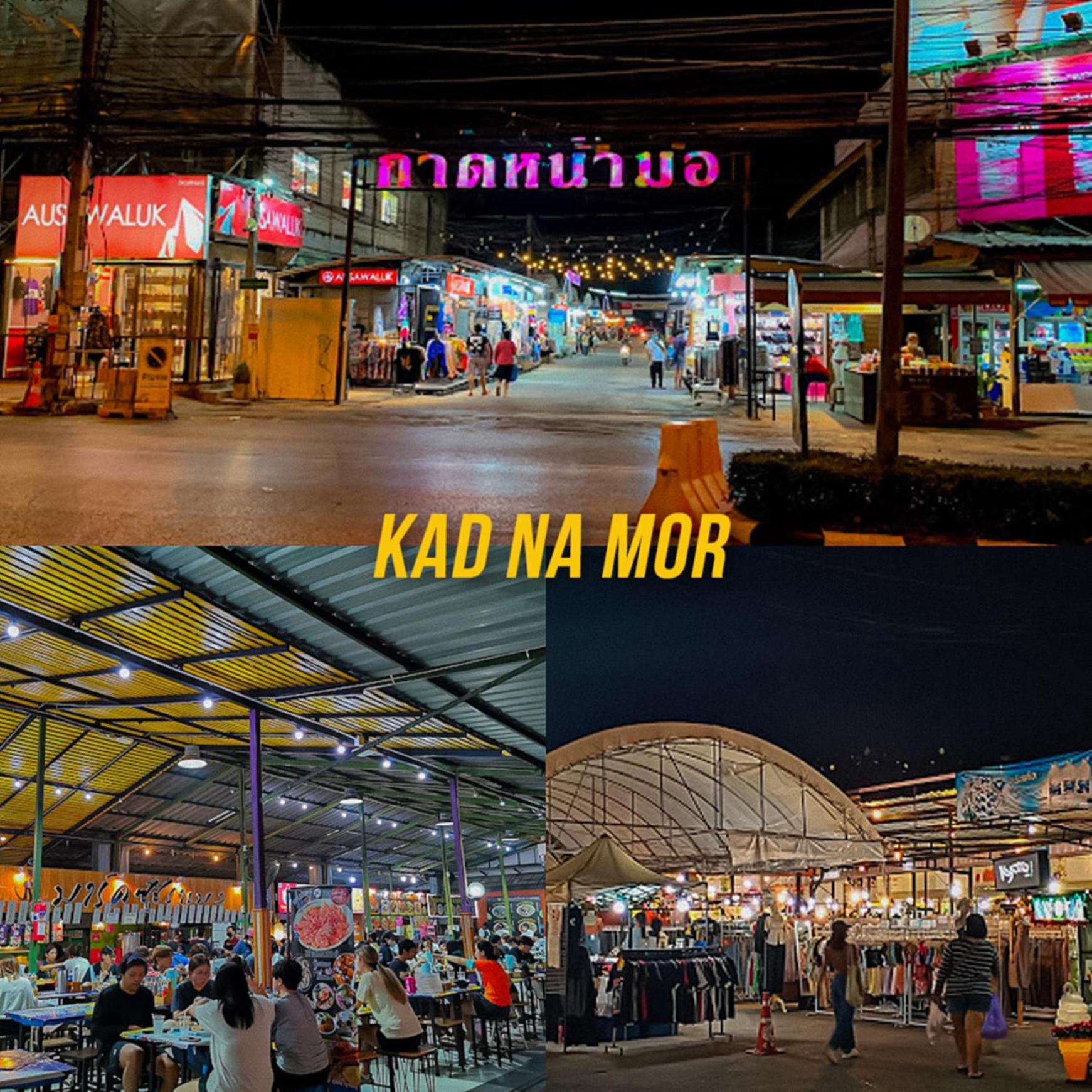 XX GO INN Maya - Nimman Chiang Mai โก อินน์ เมญ่า นิมมาน เชียงใหม่