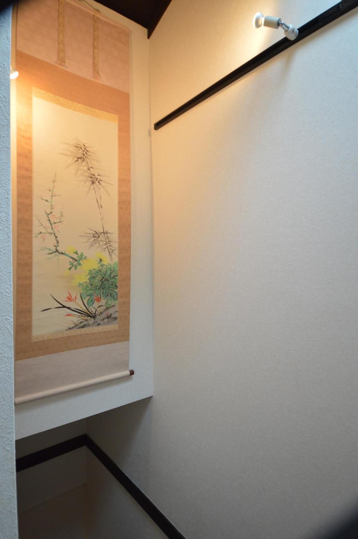 Rinn Kiyomizu Villa