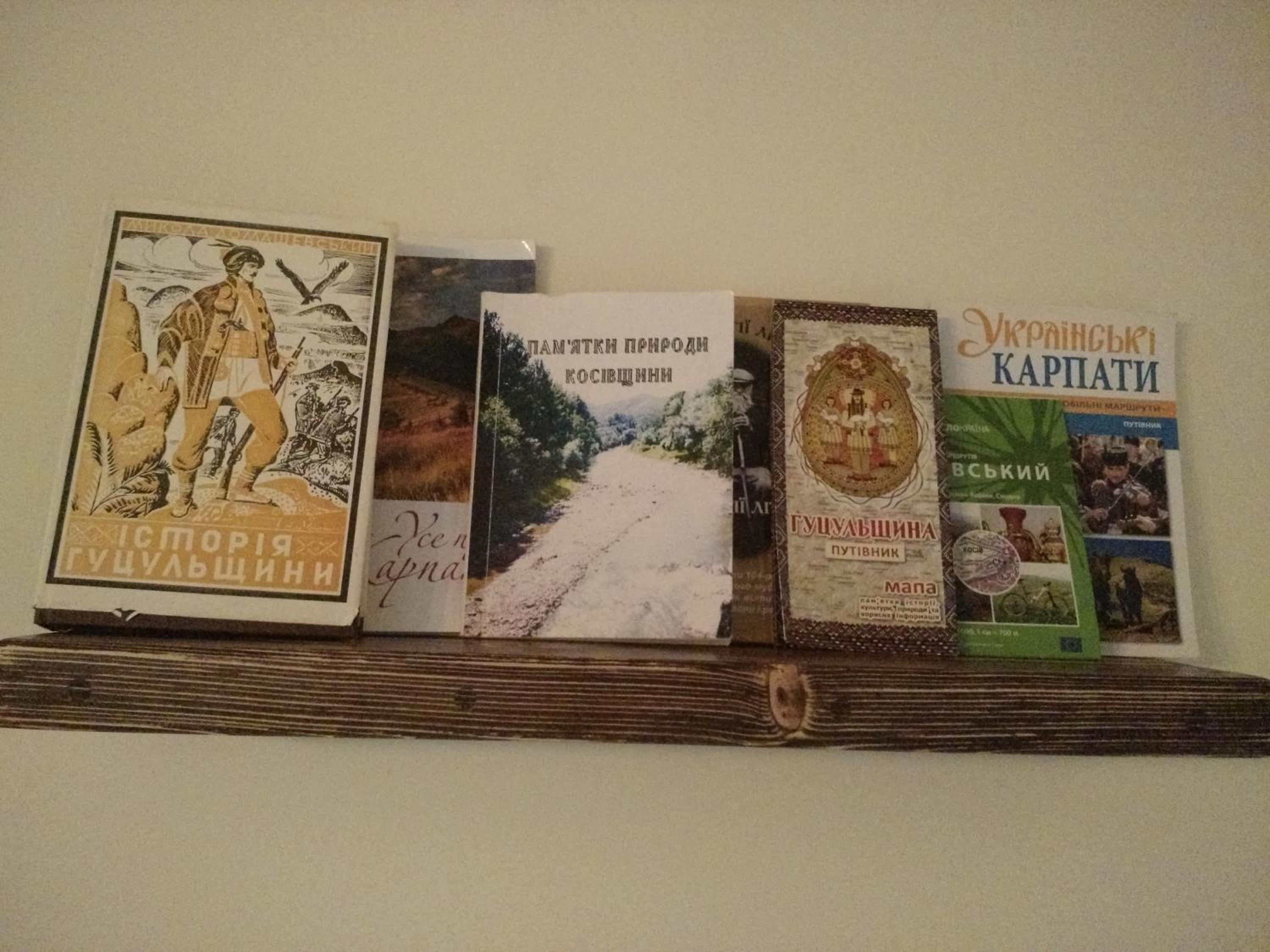 Country House Kosiv, photo 31
