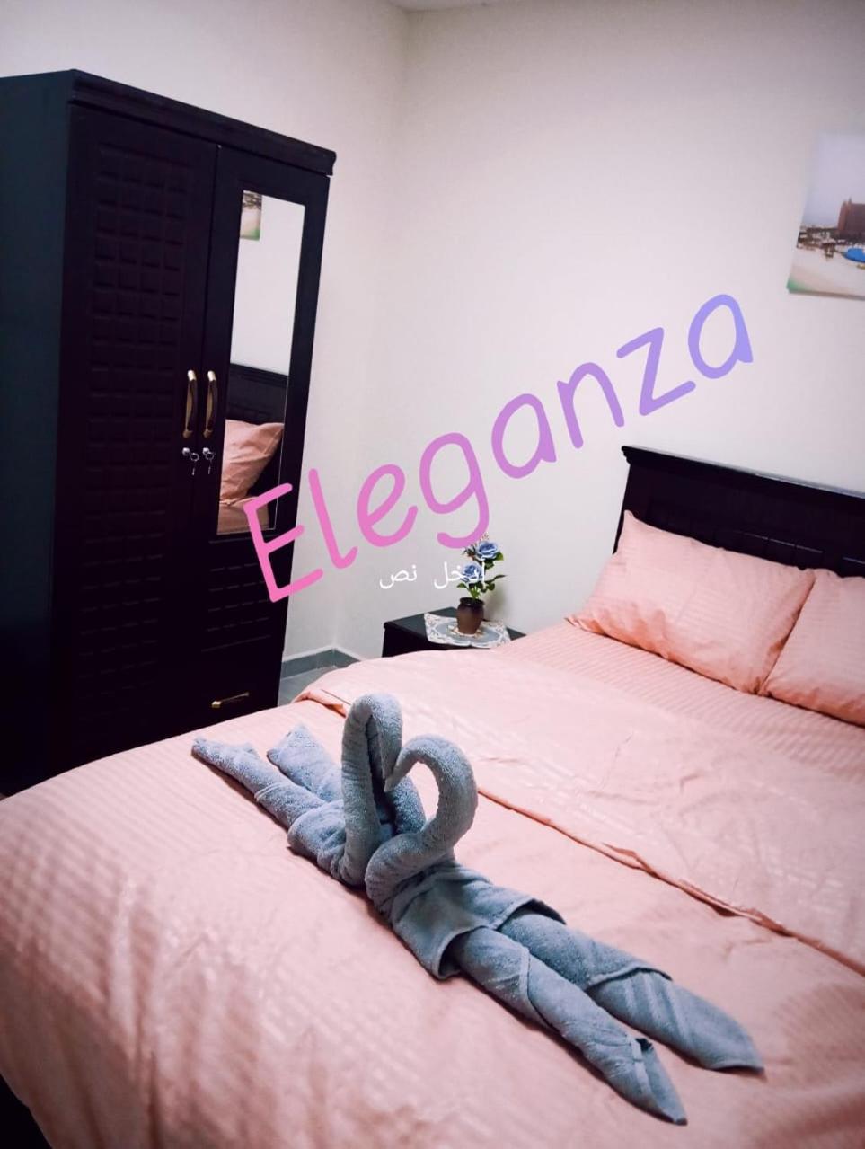 Eleganza House