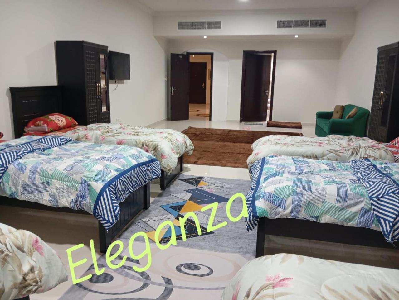 Eleganza House