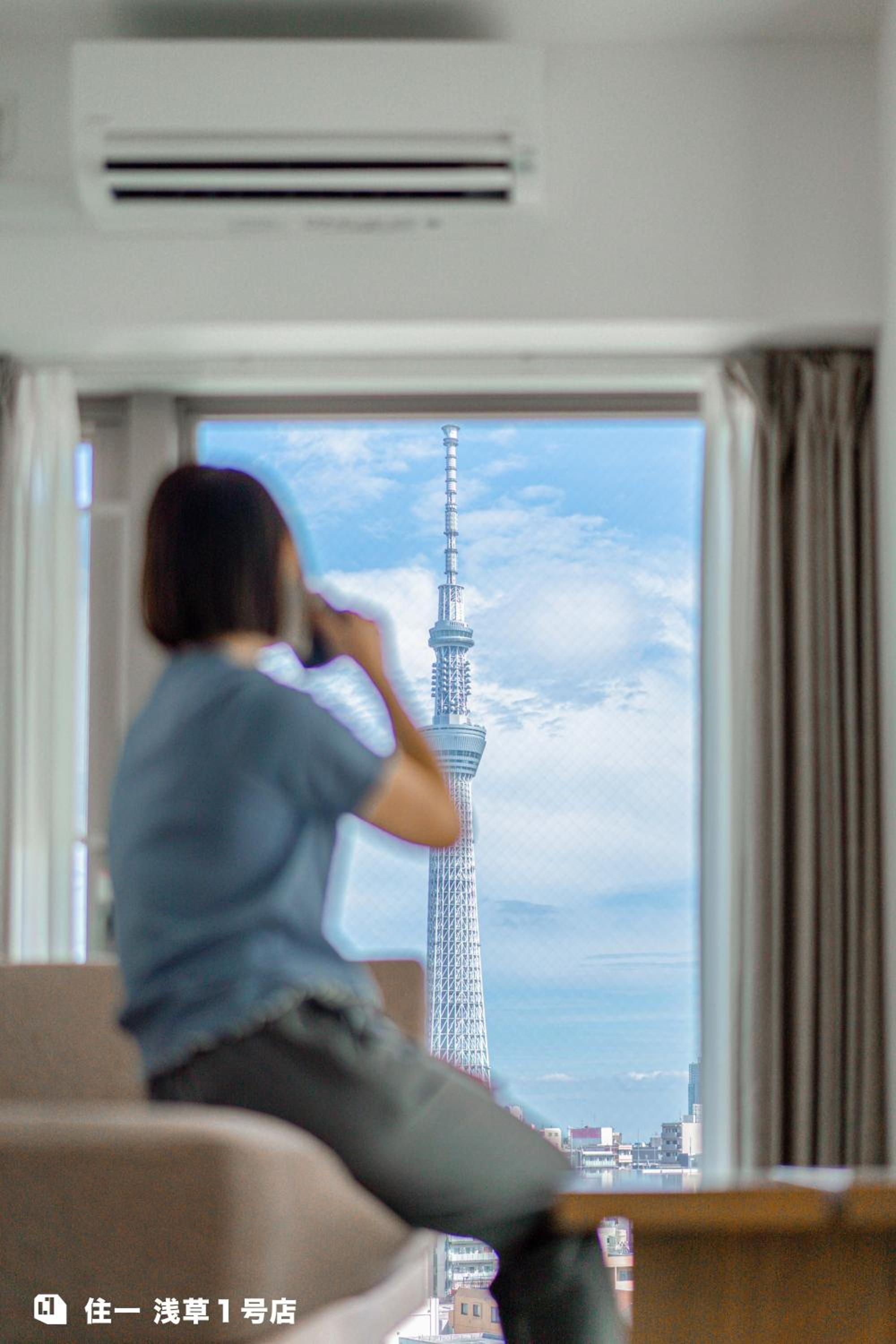 Apartment Hotel 11 Asakusa 1