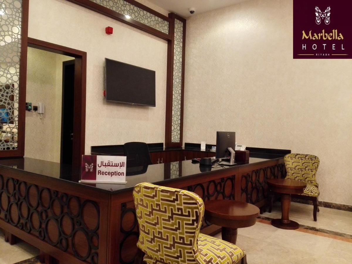 hotel reception
