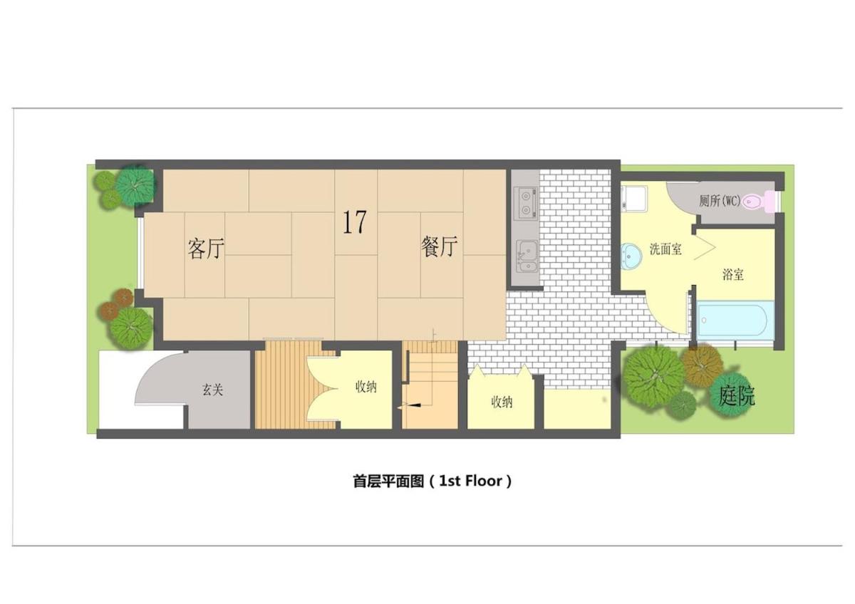 Spring House 飛鳥魚の家 冷泉汀