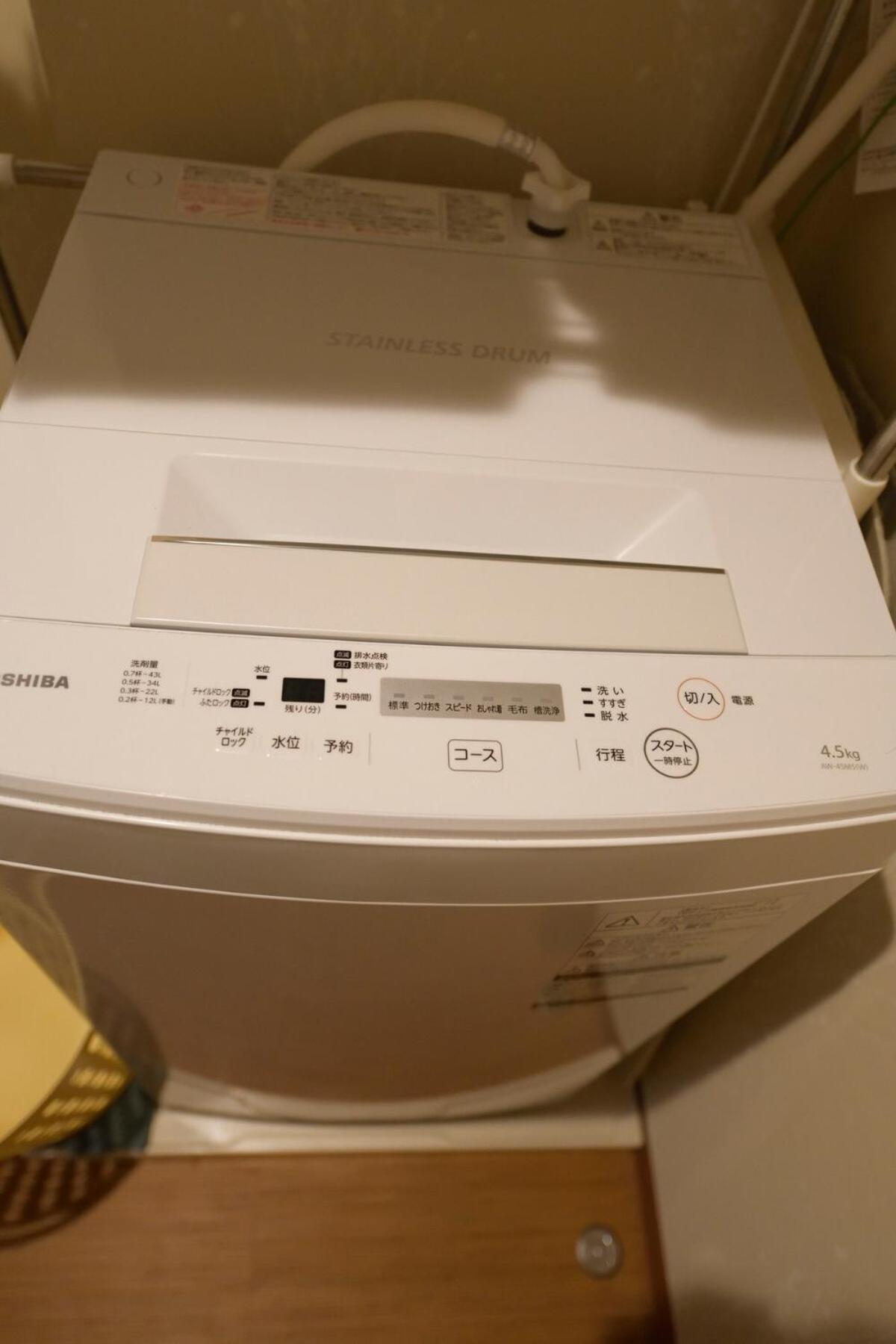 Spring House 飛鳥魚の家 冷泉汀