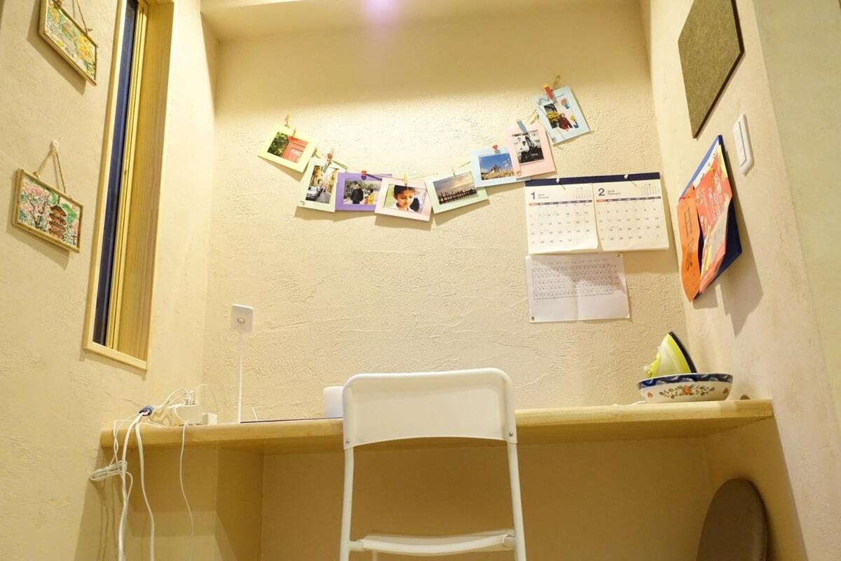Spring House 飛鳥魚の家 冷泉汀