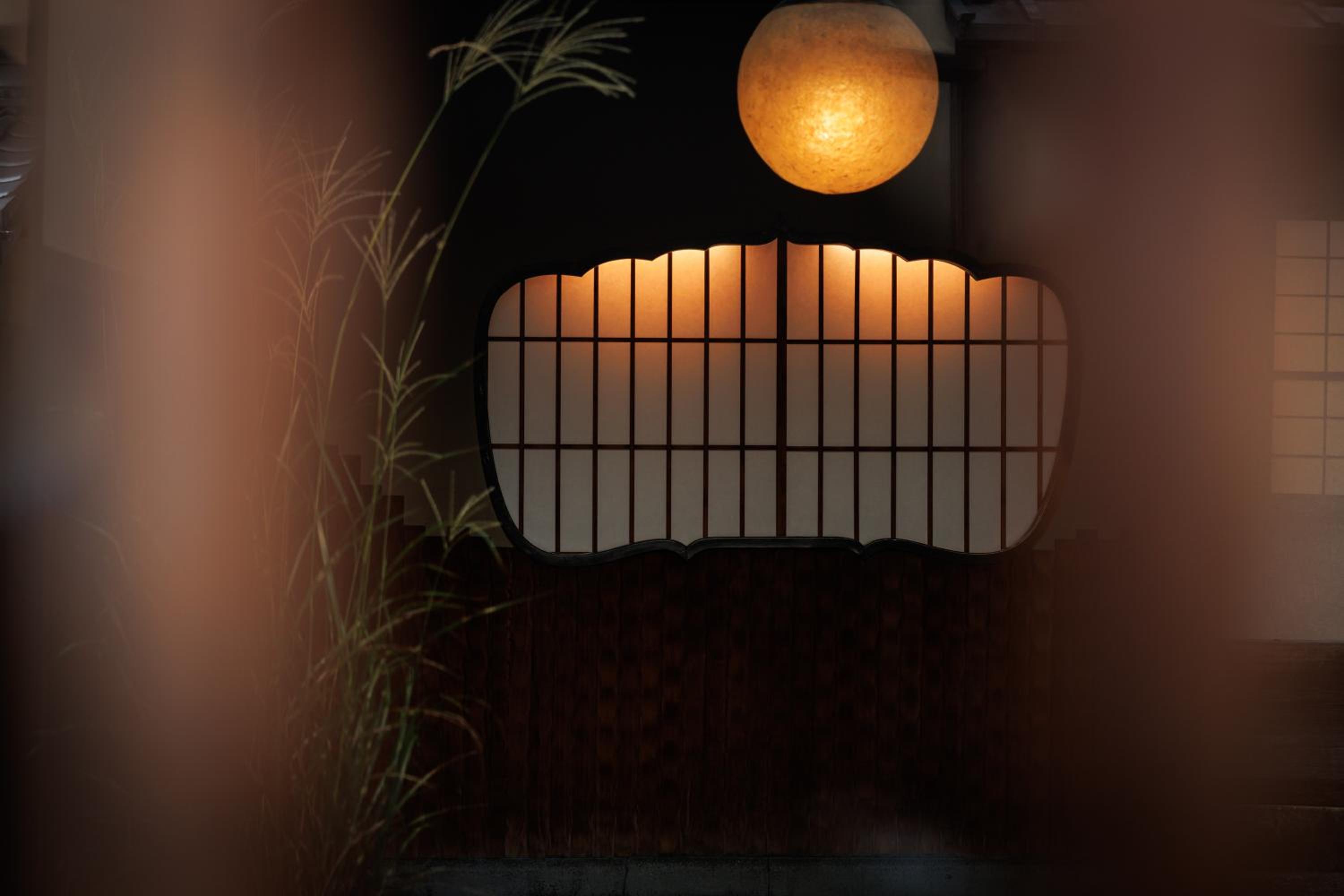 Hiiragiya