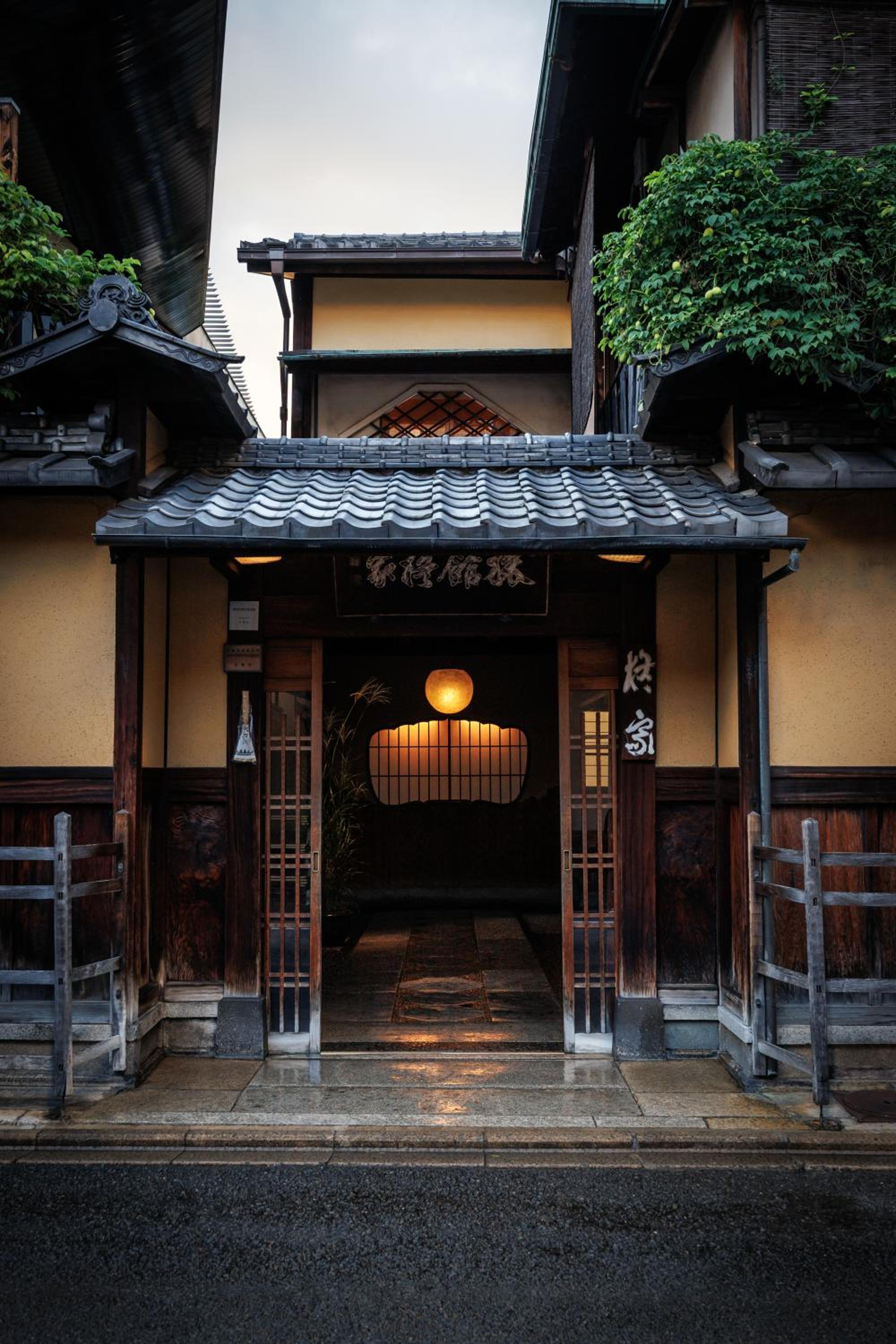 Hiiragiya