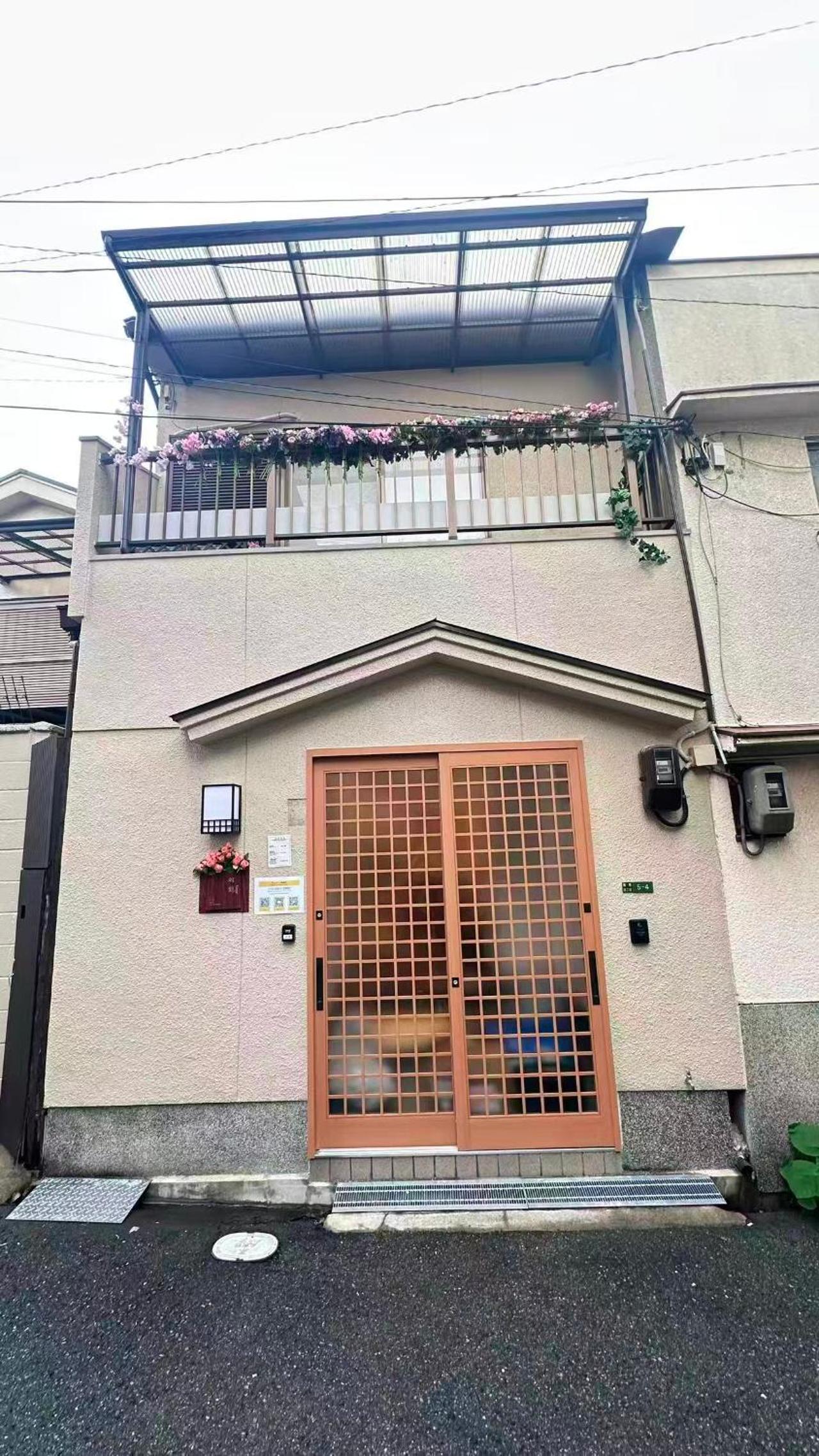 米御 羽鹤
