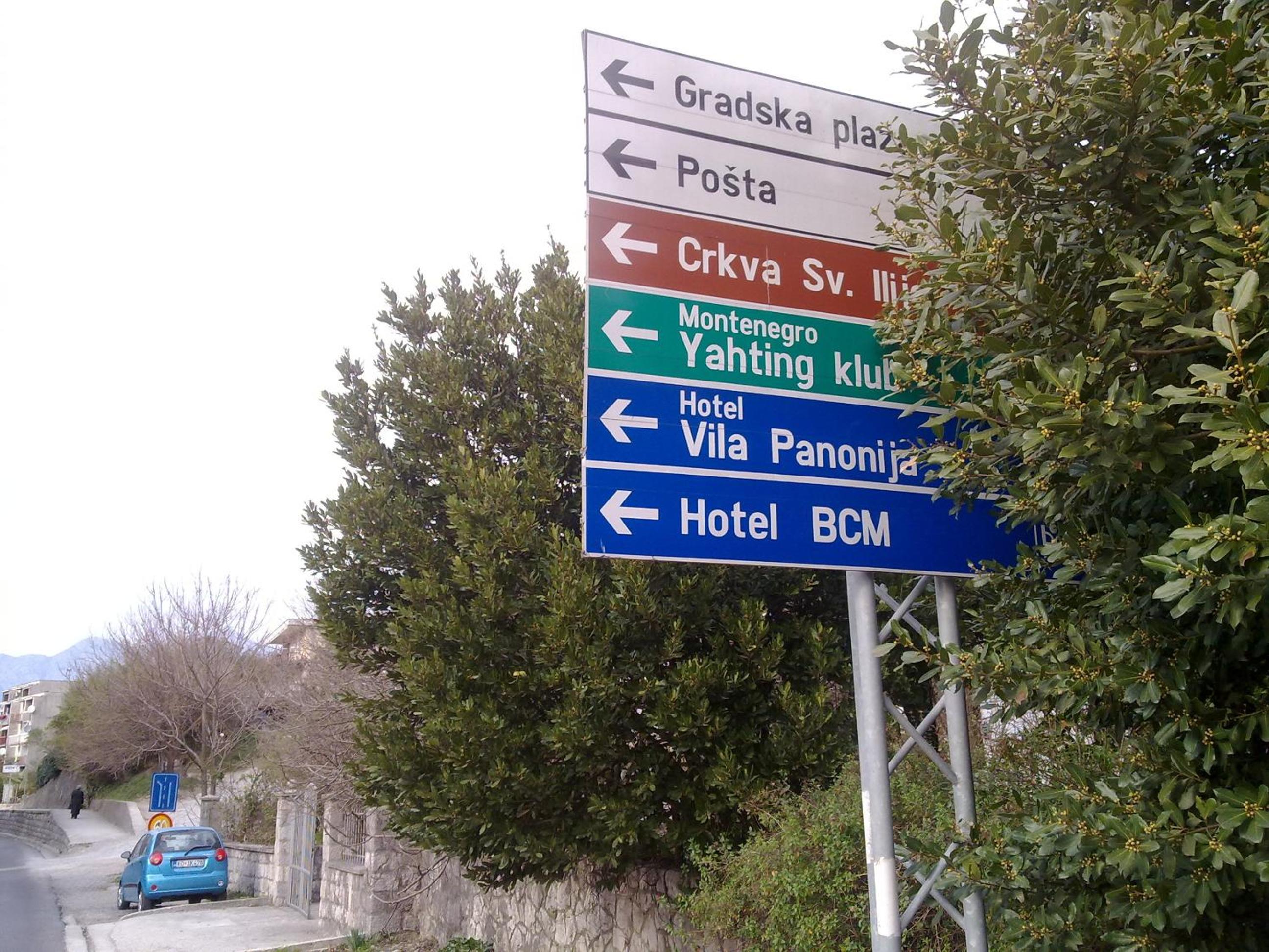 Panonija
