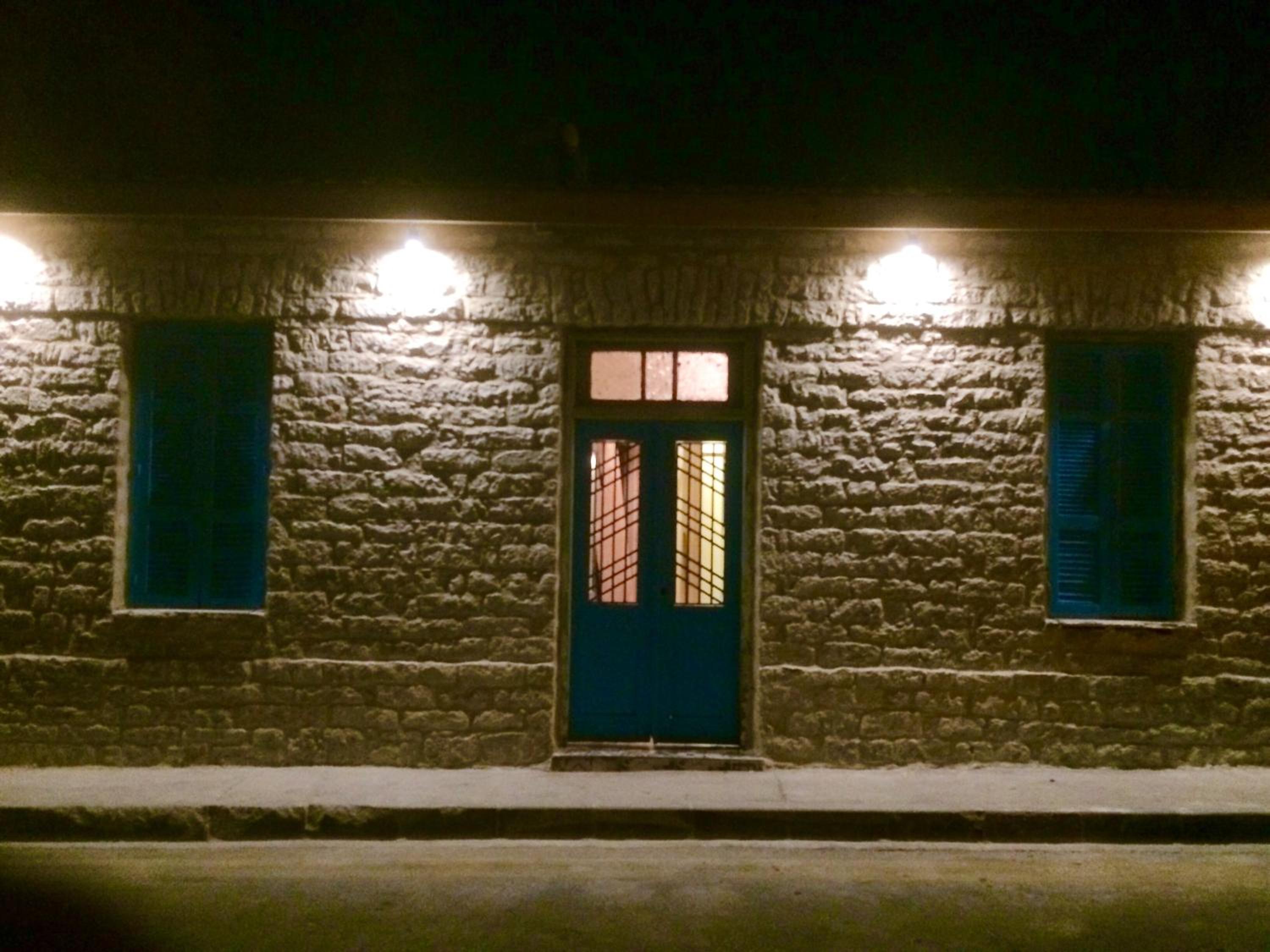 Zouglas App Guesthouse
