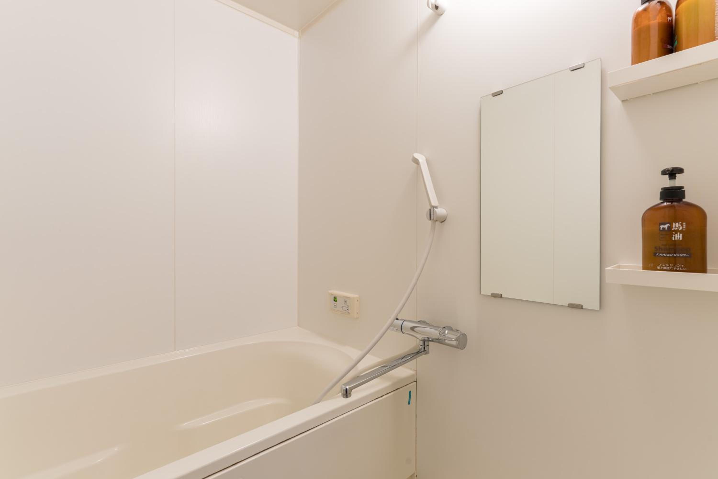 New Design 10ppl Family House 4rooms&2tubs