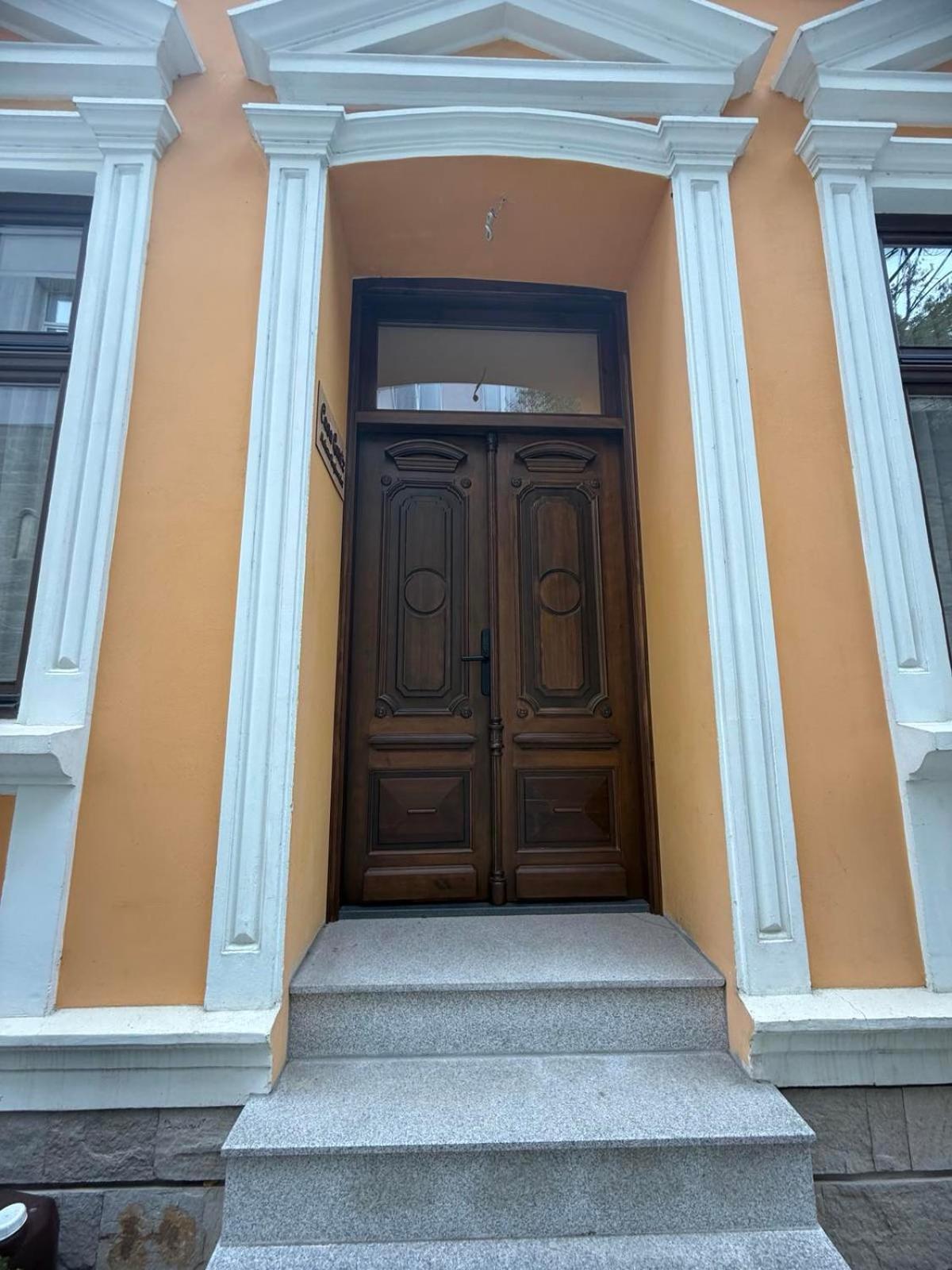 Casa Gantz