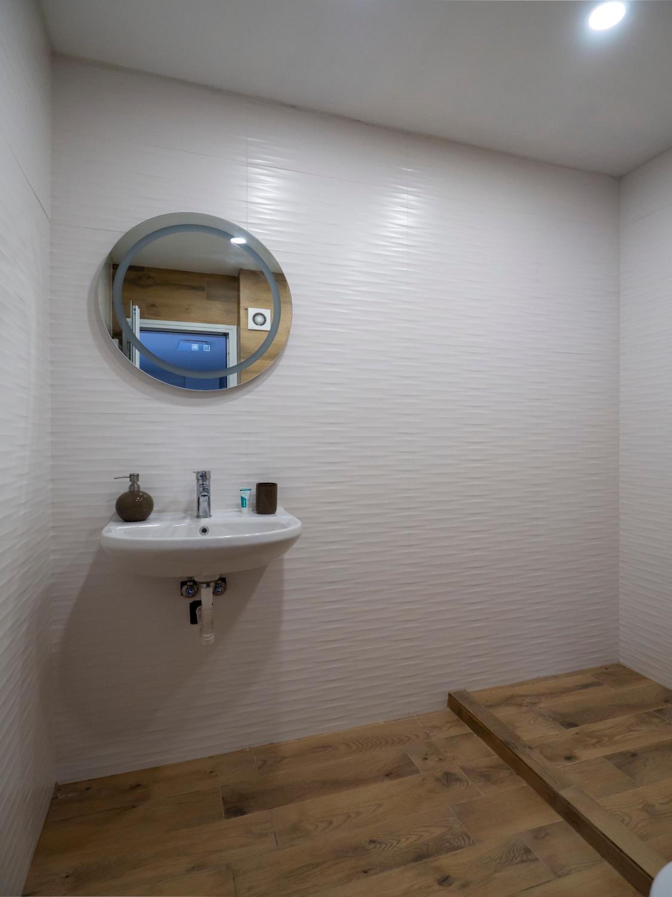 Modern Vitosha View Apartment with Free Parking