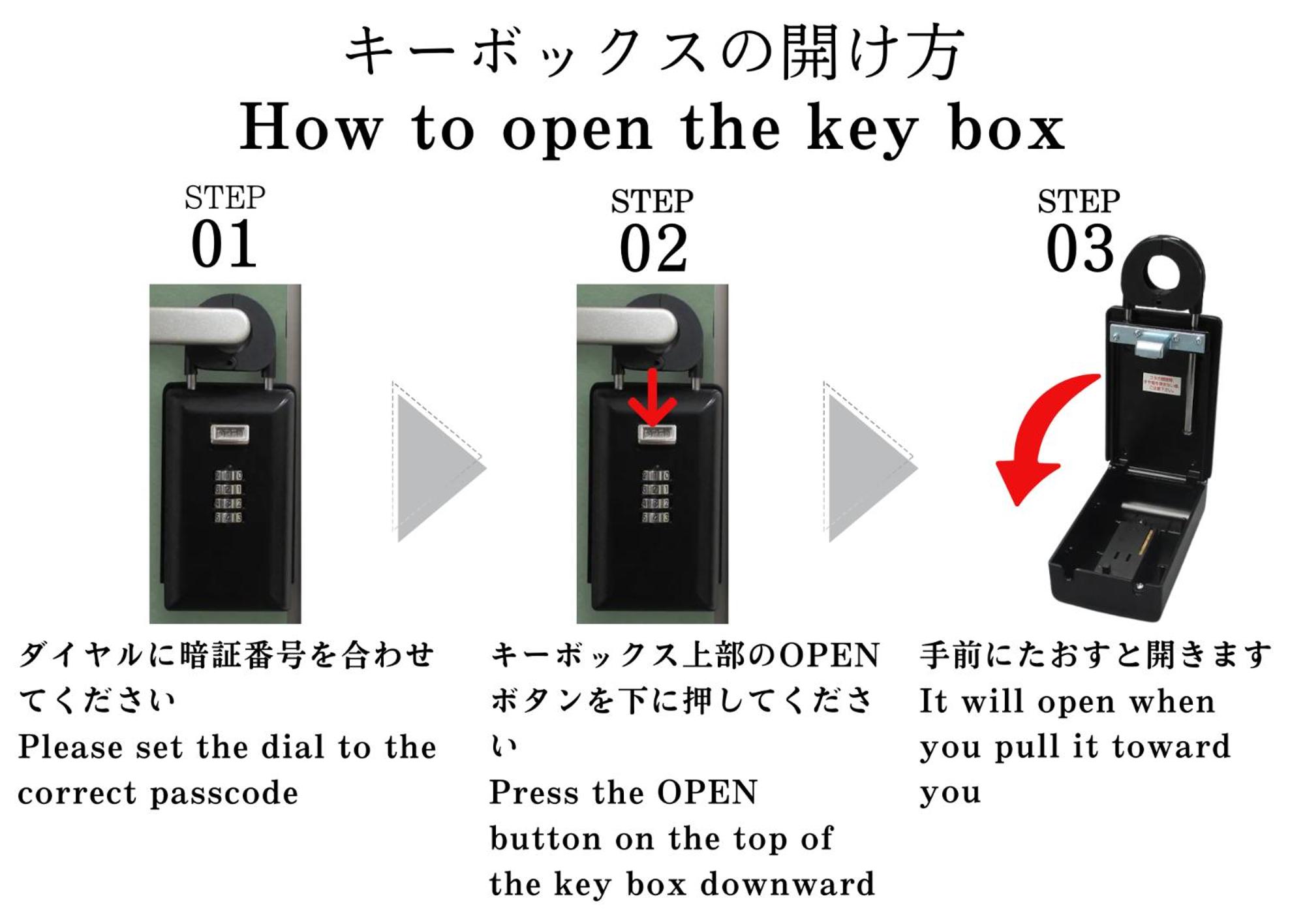 北の杜ピリカ輪厚