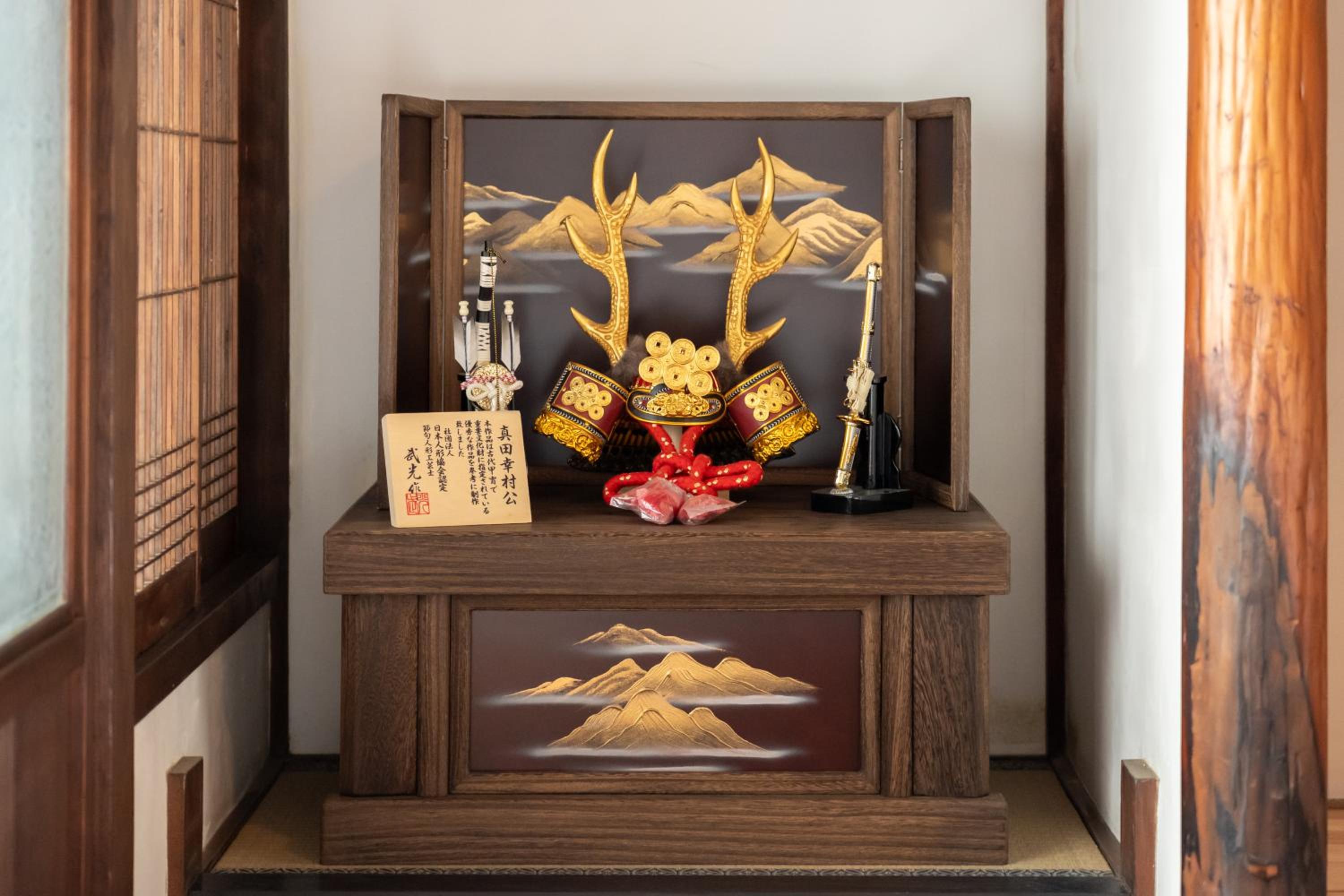 Sanada Maru - Fully rented traditional Japanese house