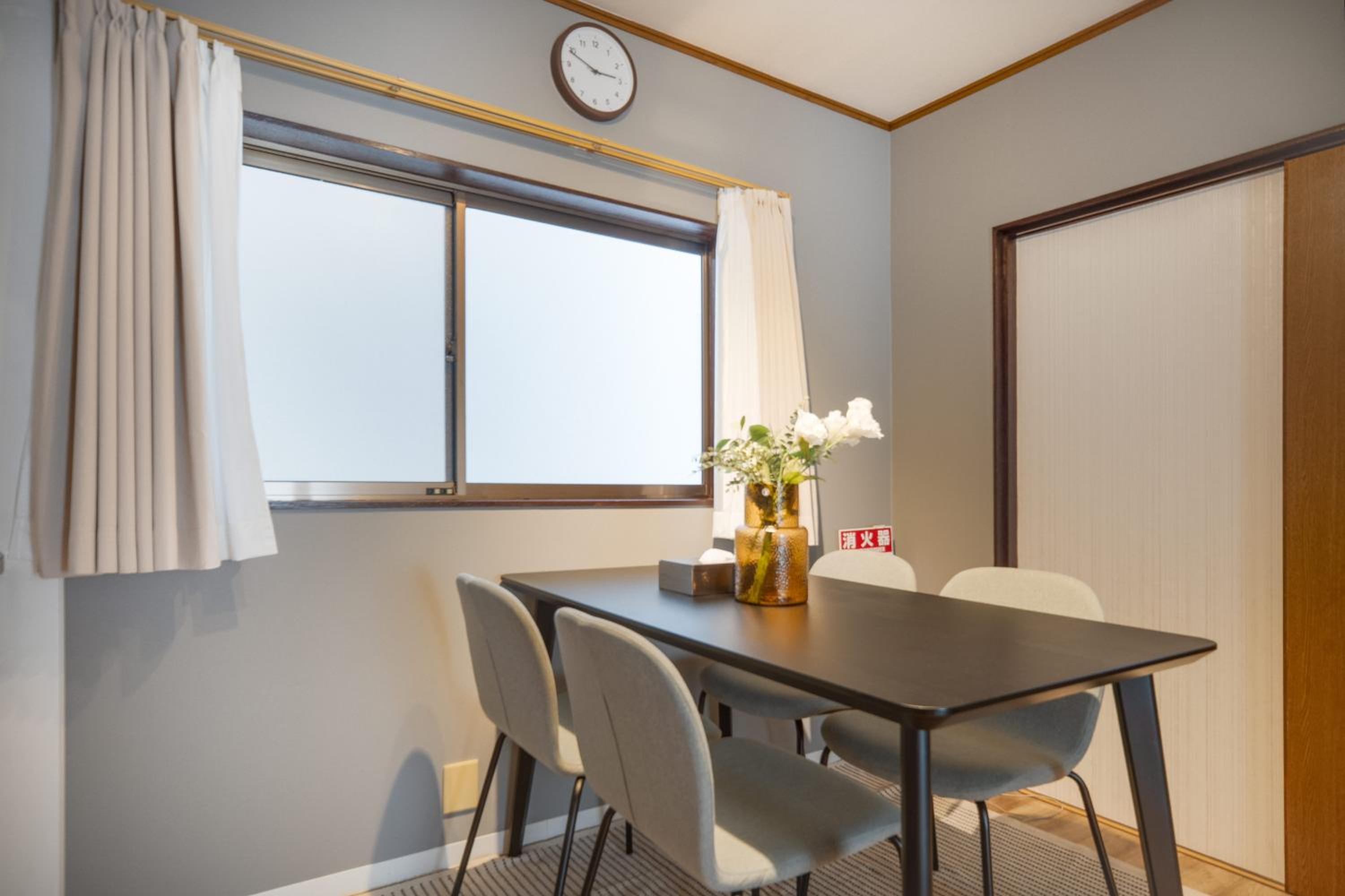 New open KASUMI HOUSE 霞の宿