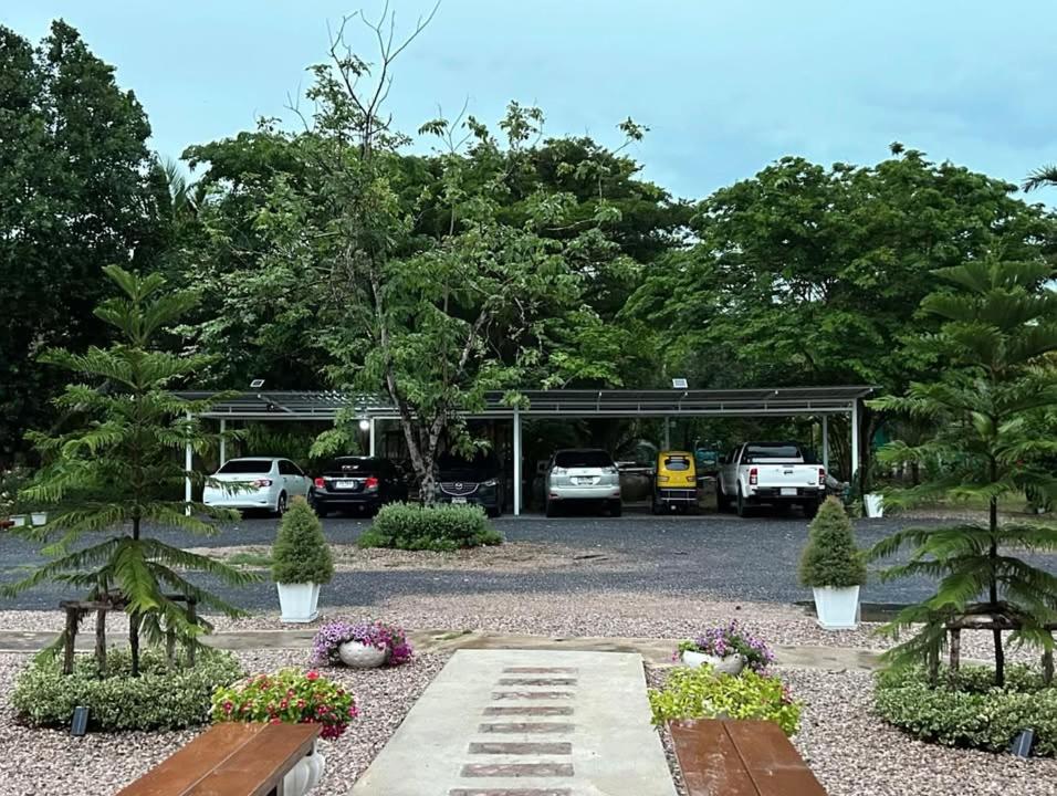 Netnatee Amphawa