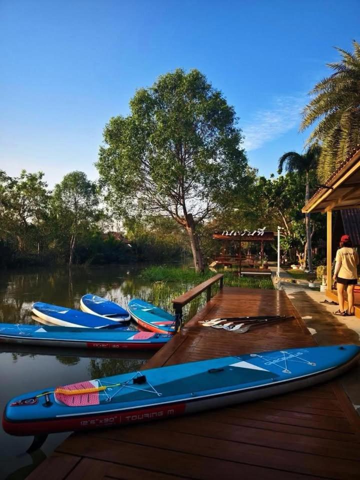 Netnatee Amphawa