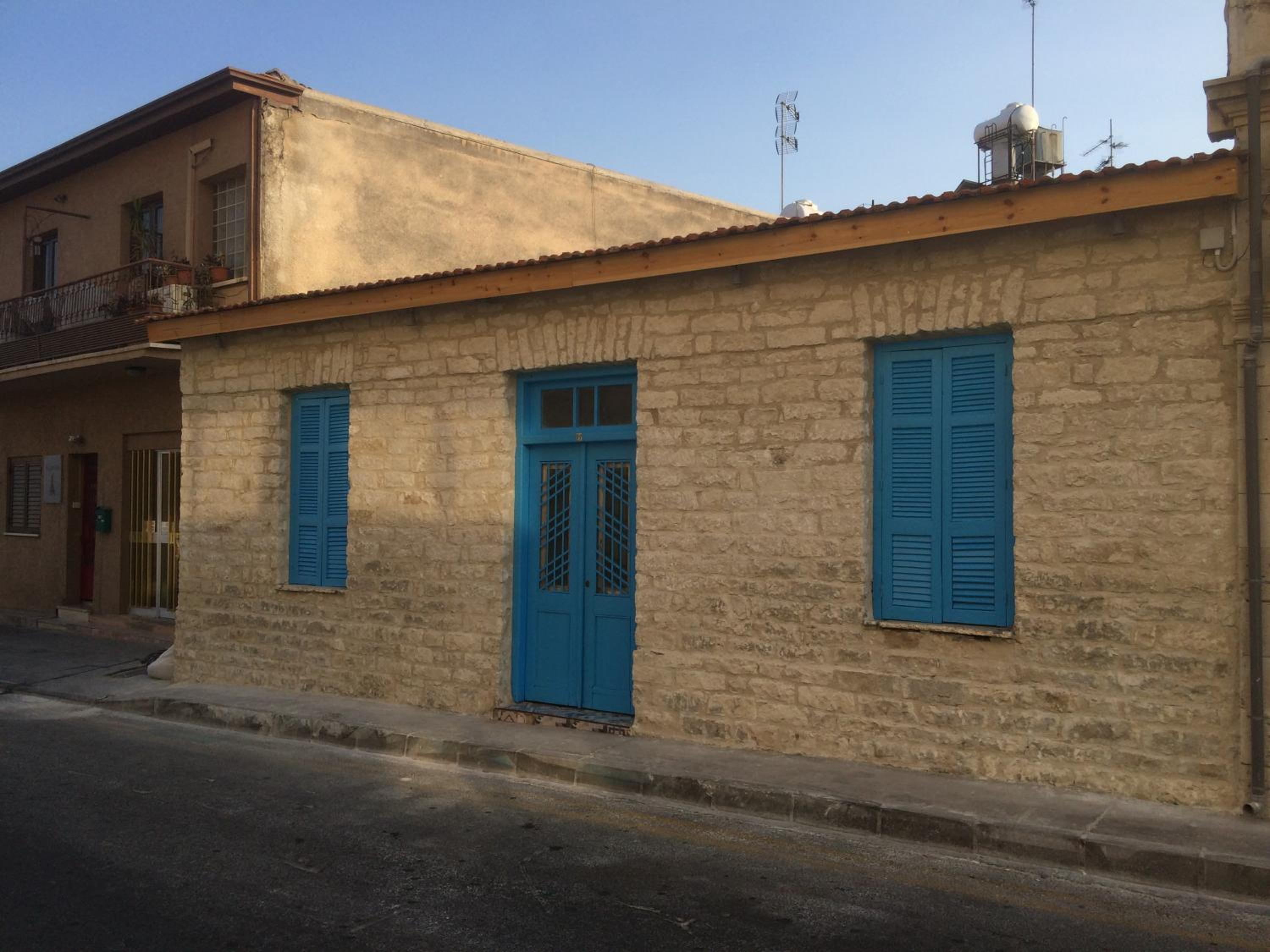 Zouglas App Guesthouse
