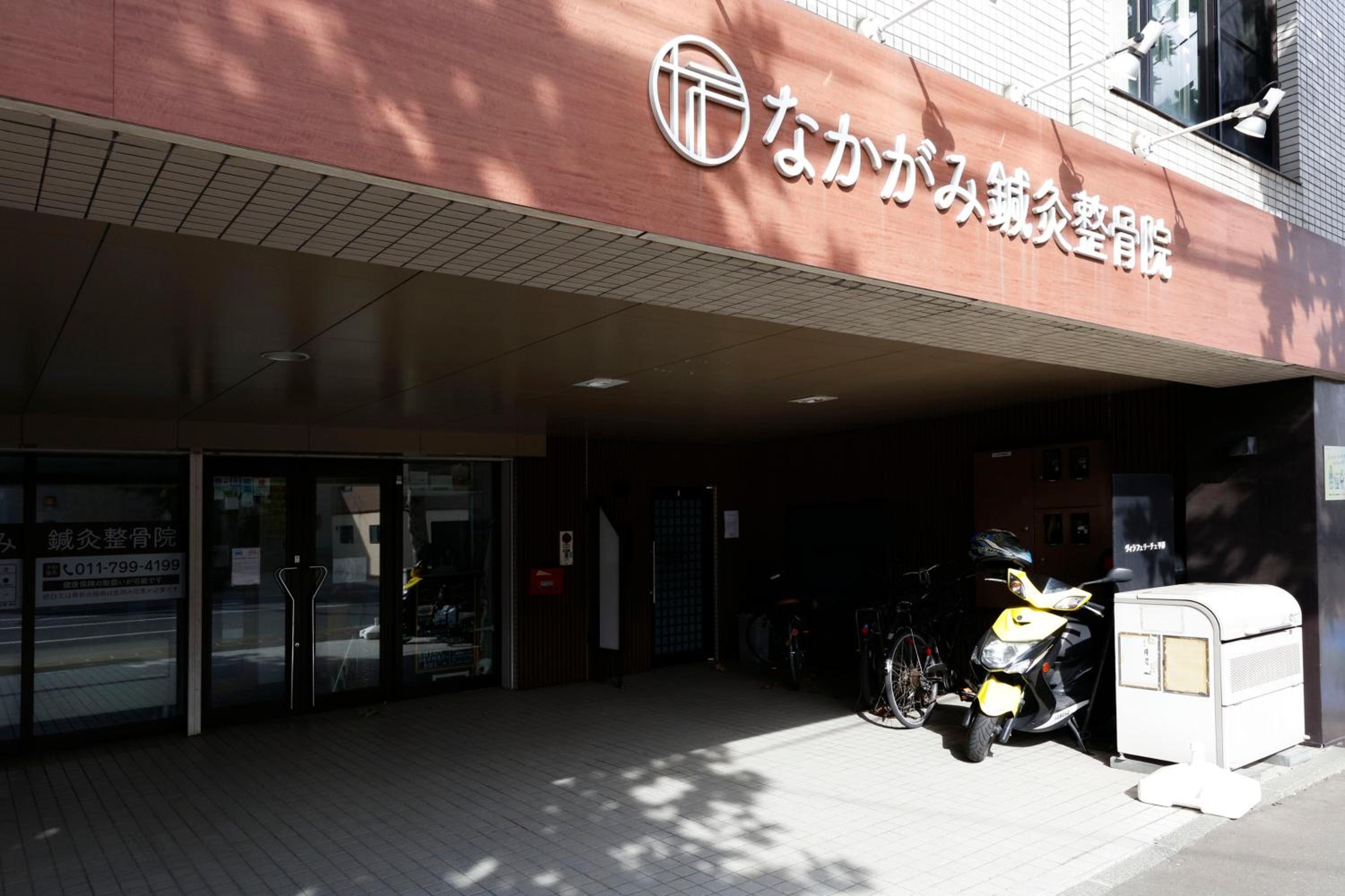 ヴィラフェリーチェ平岸