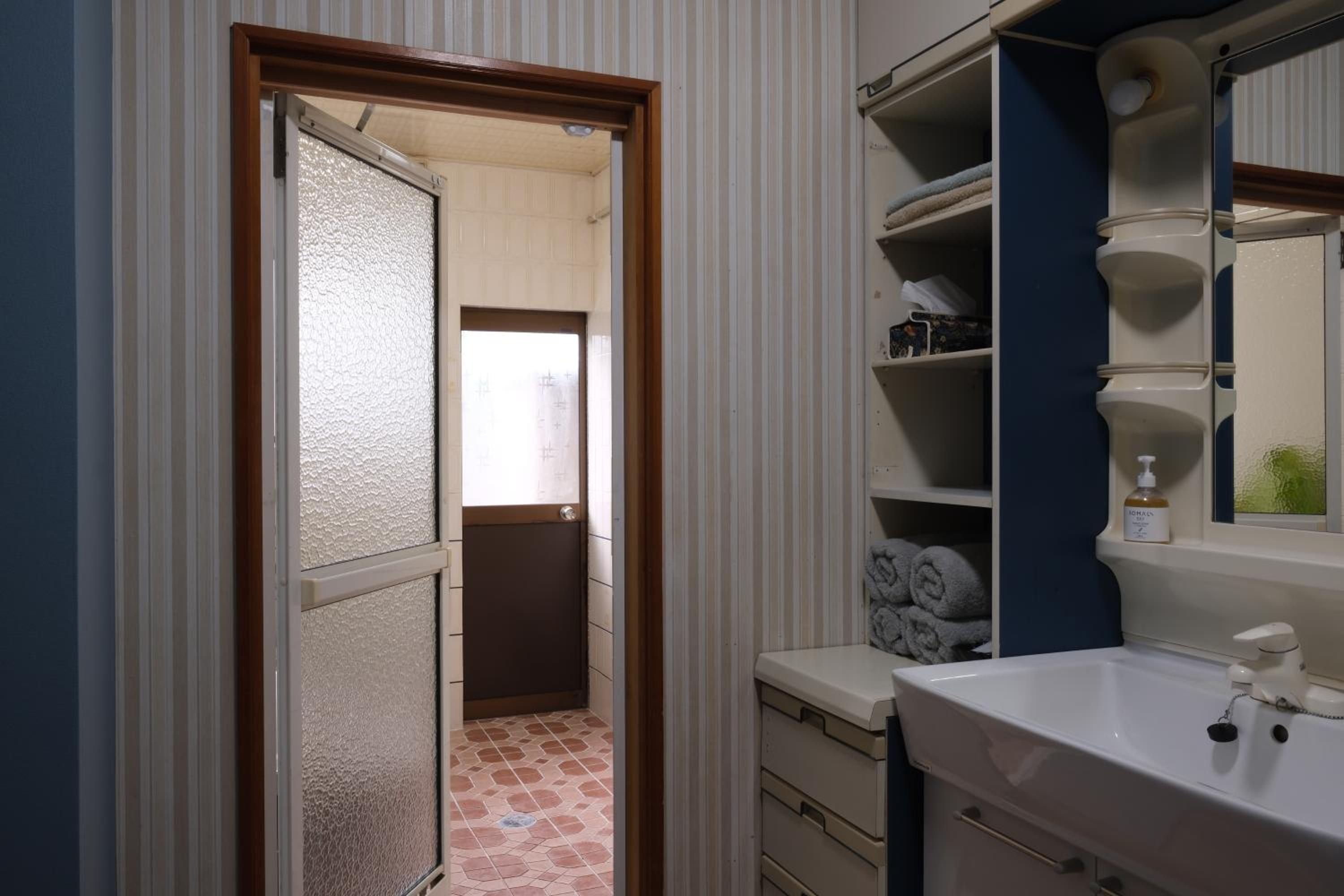 Shimanto Suite by Hideaway