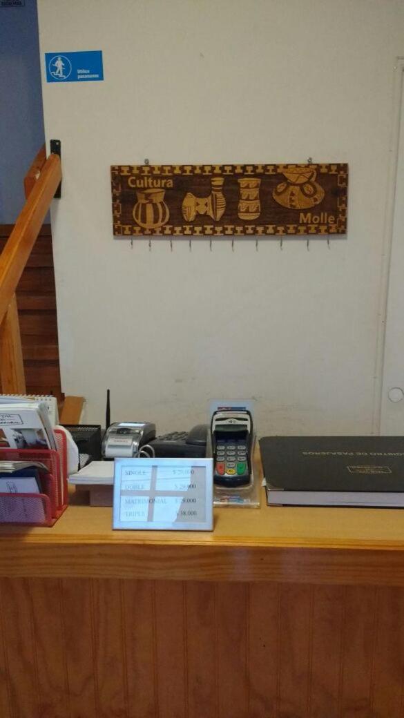 Hostal Alto Algarrobal