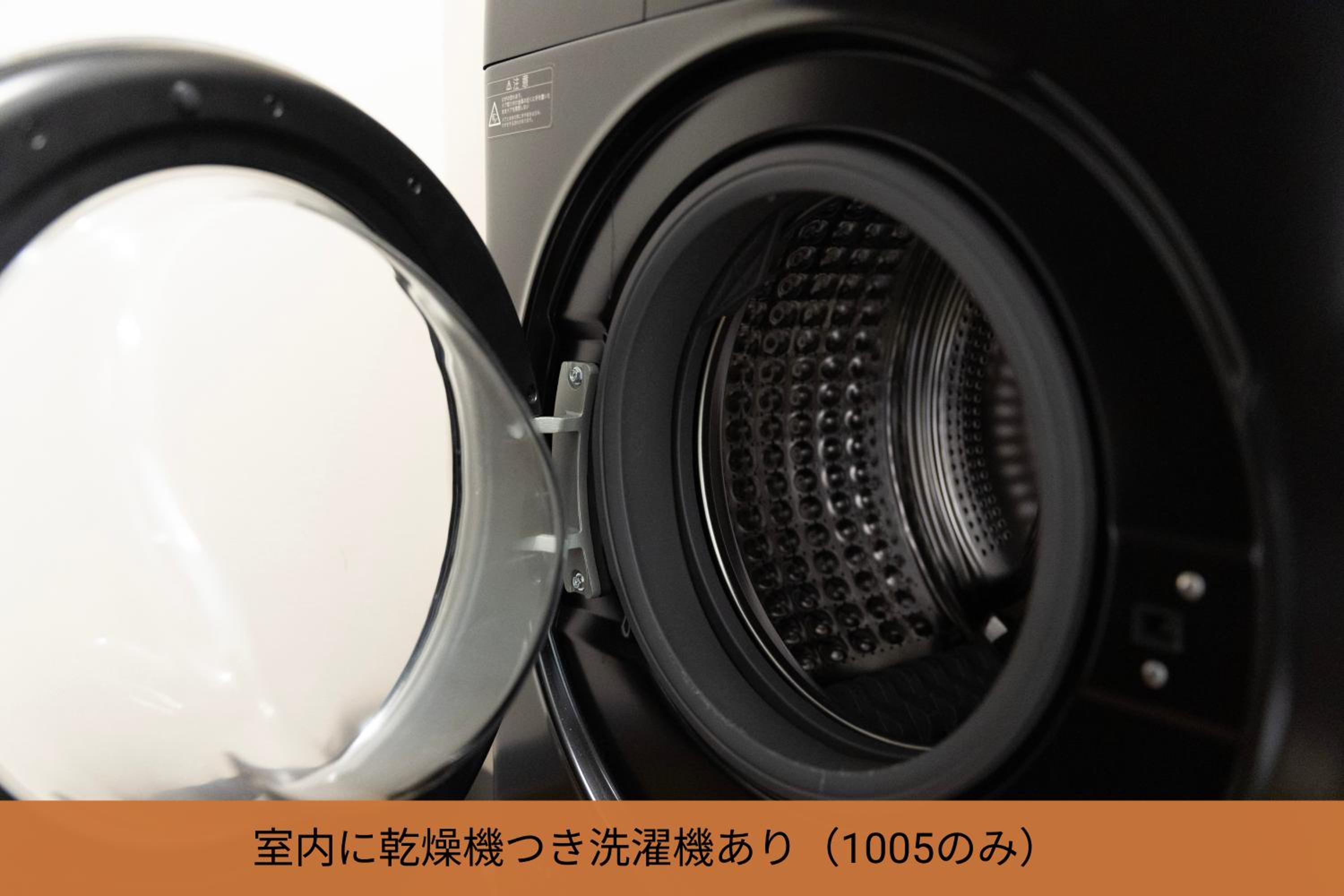サンコート円山ガーデンヒルズ