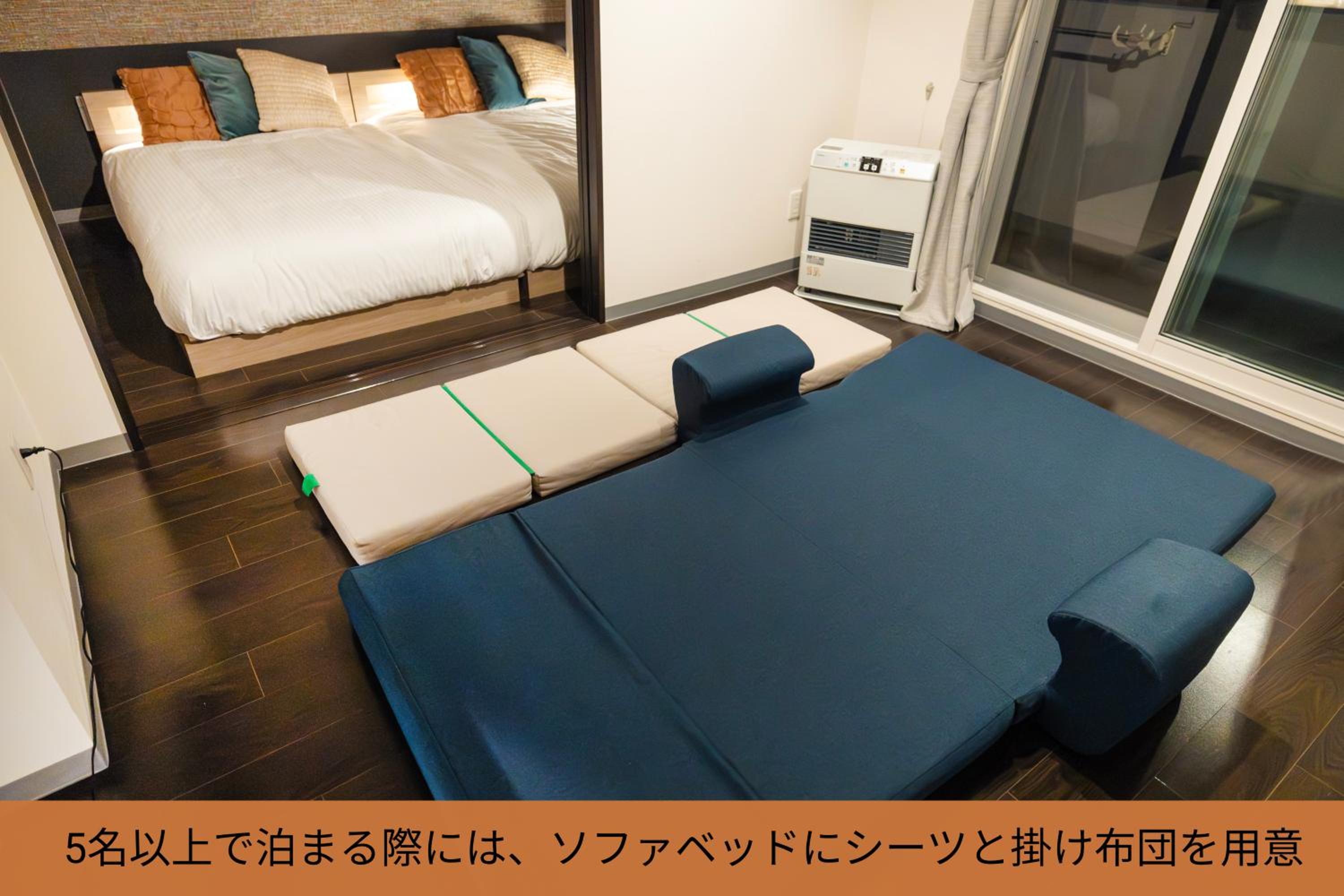 サンコート円山ガーデンヒルズ