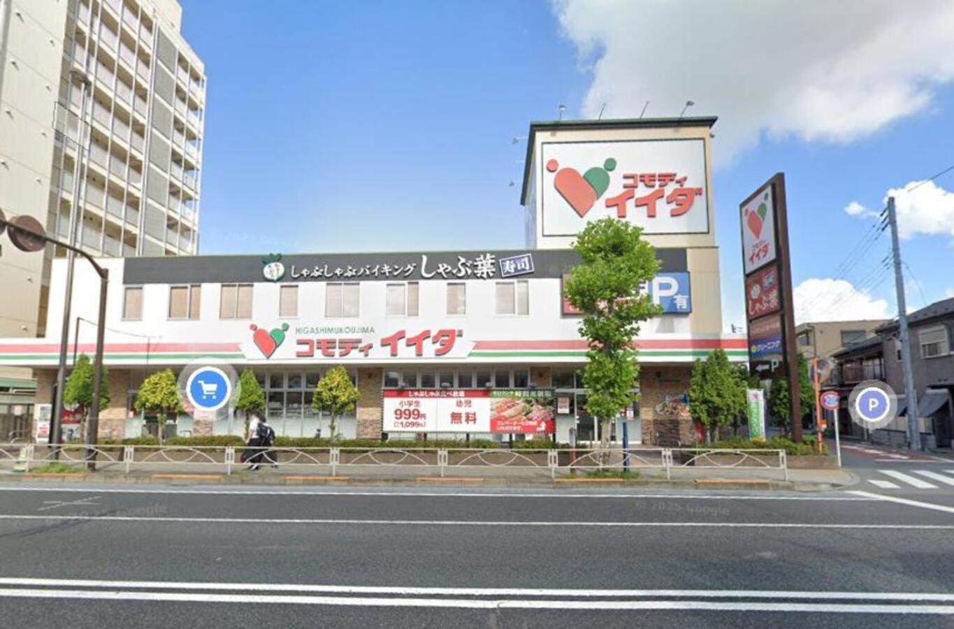 Latte Sakura View Oshiage, 10min walk to Tokyo Skytree, walk to Asakusa
