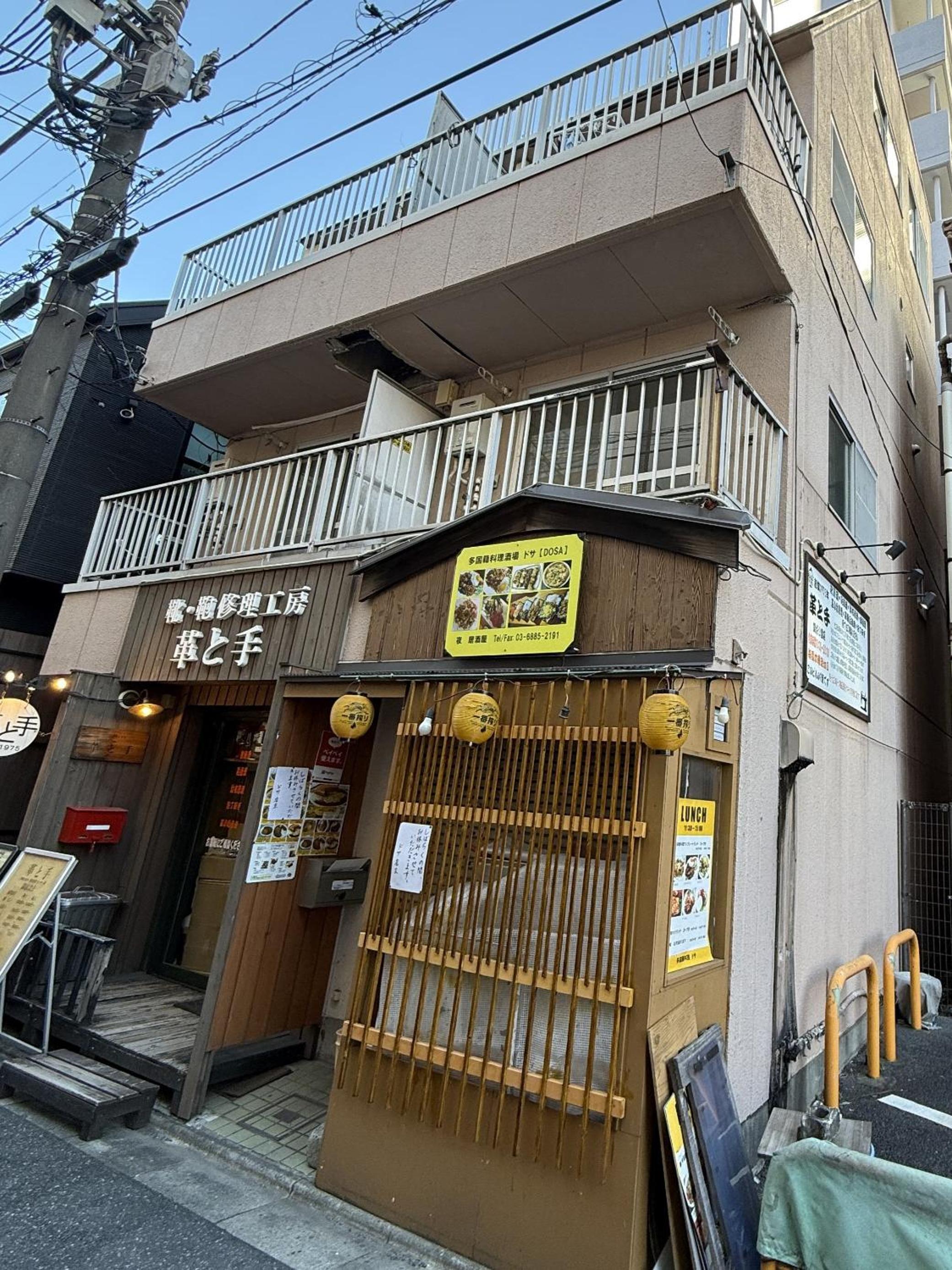 Latte Urban Elegance Kinshicho, 5min walk to Station