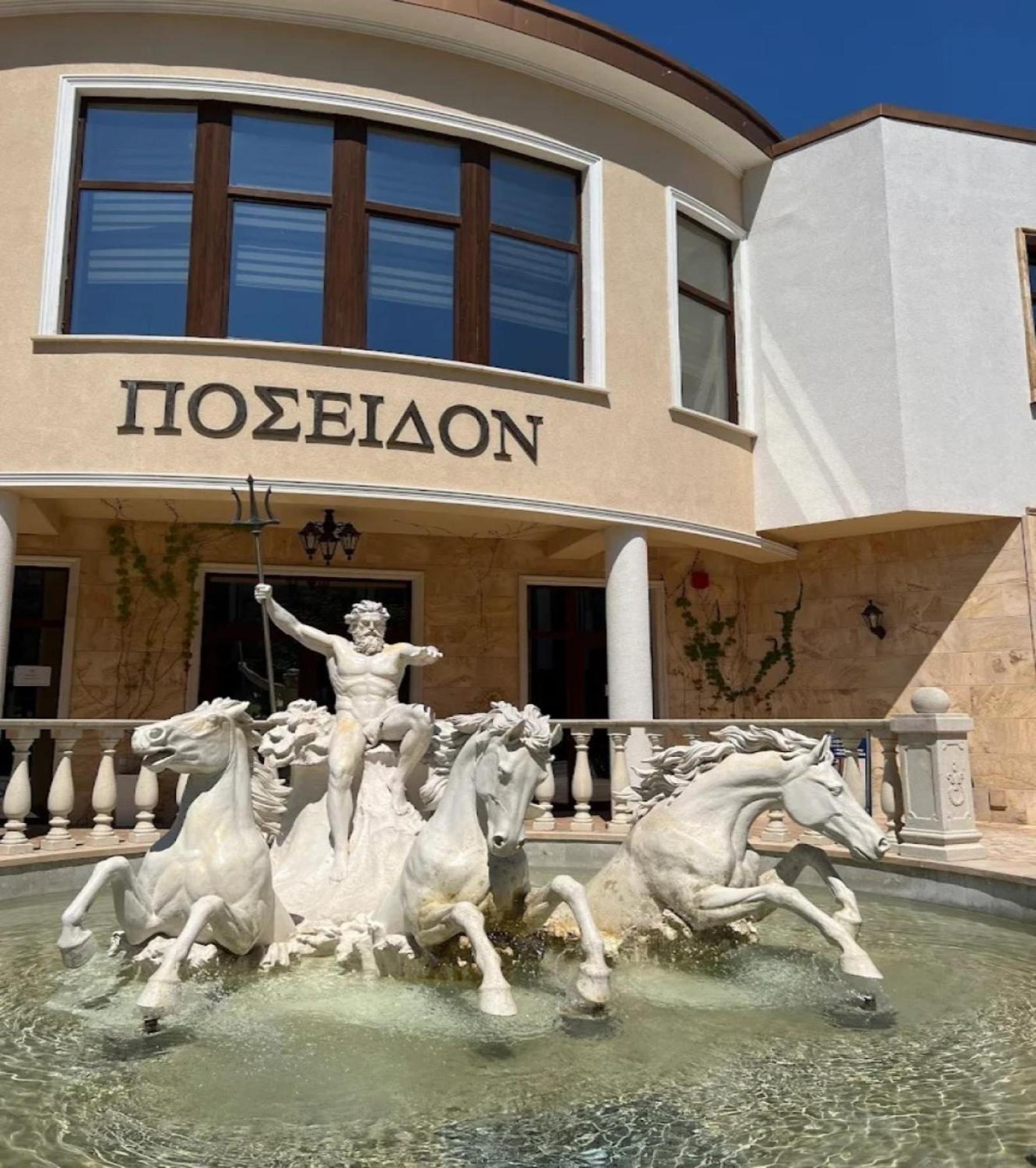 Apollon7 Home Comfort