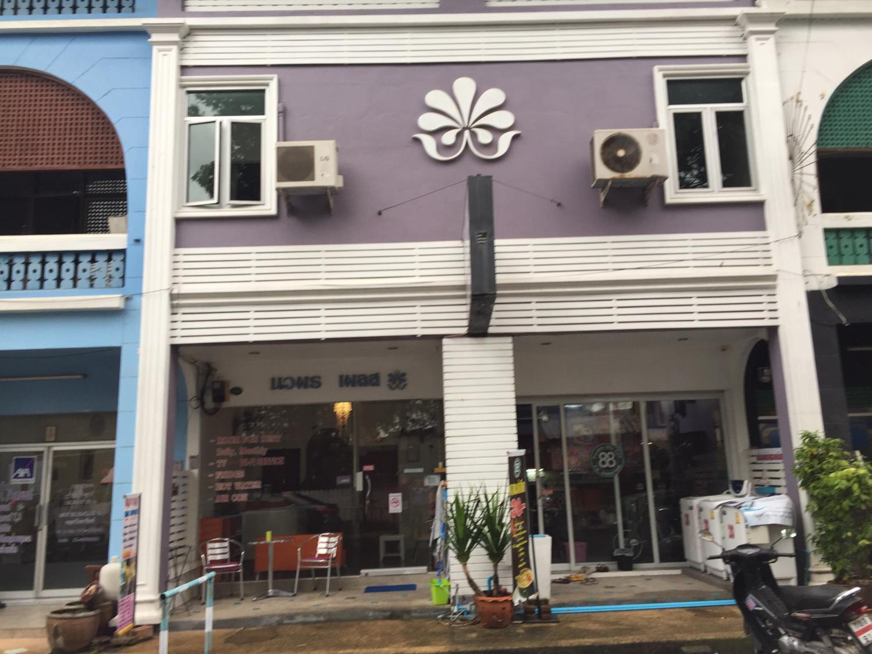 Hotel Nawaporn Place - Image 1