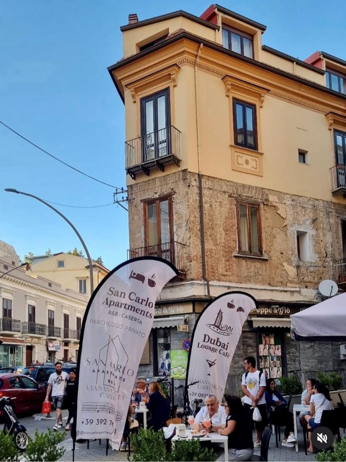 San Carlo Apartments B&B Caserta