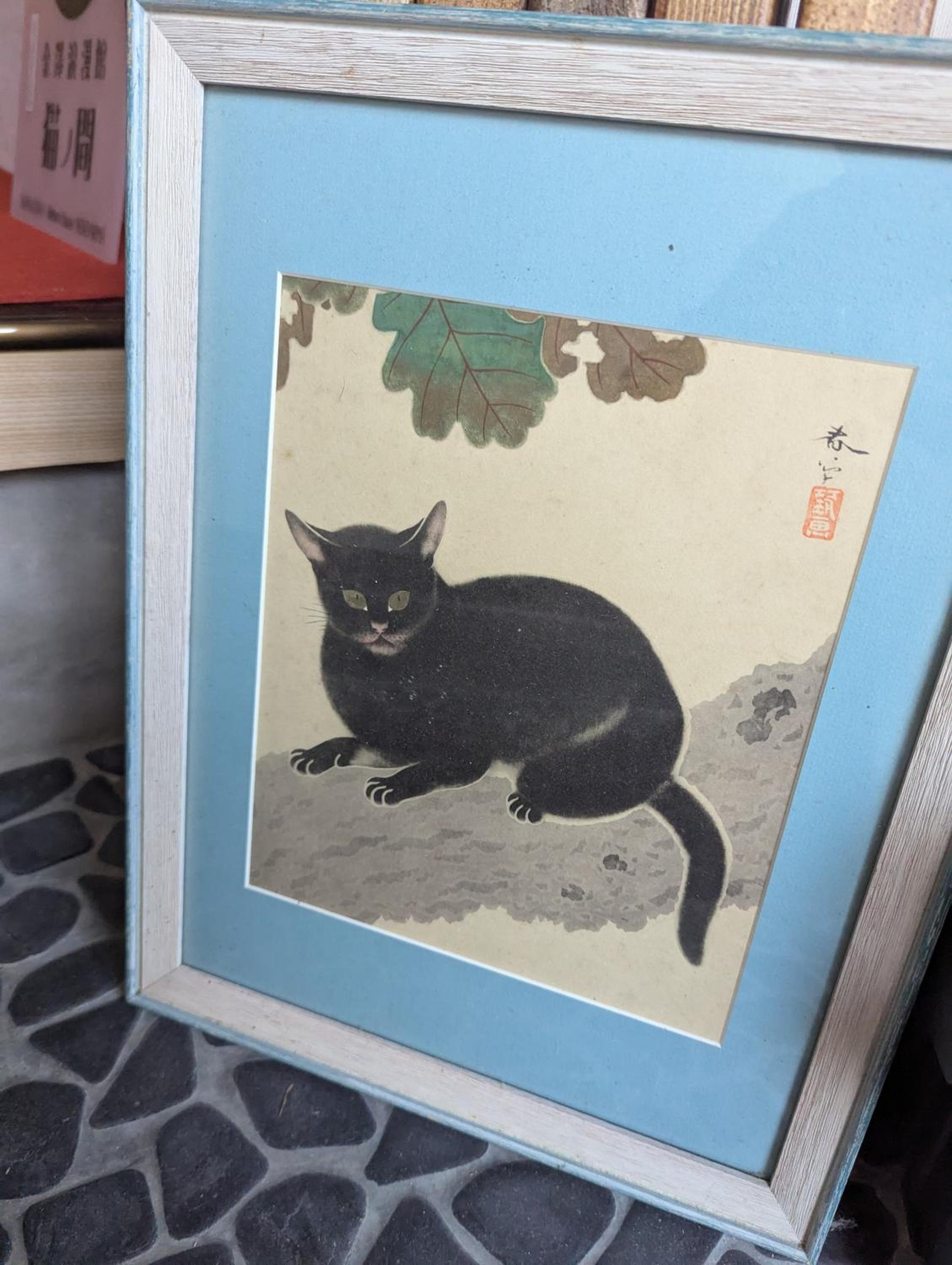 KANAZAWA Retro House NEKO-NOMA