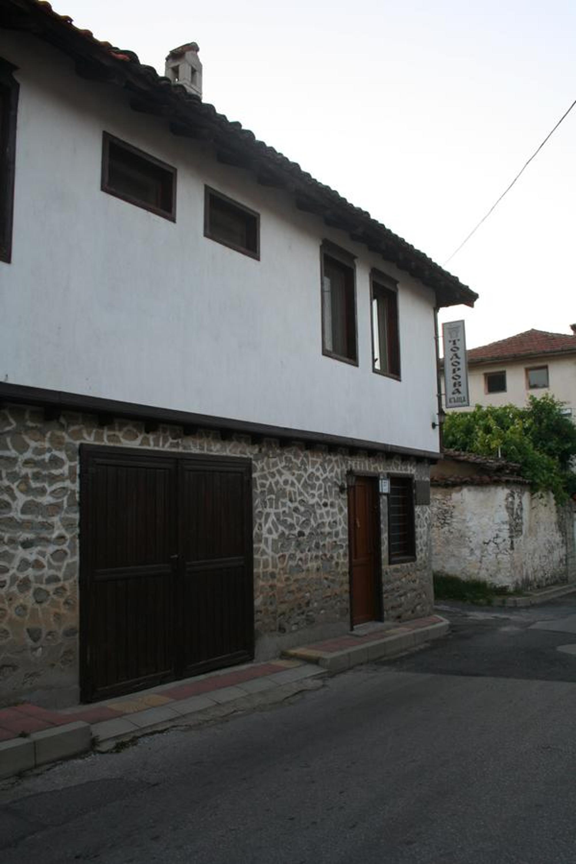 Todorova House