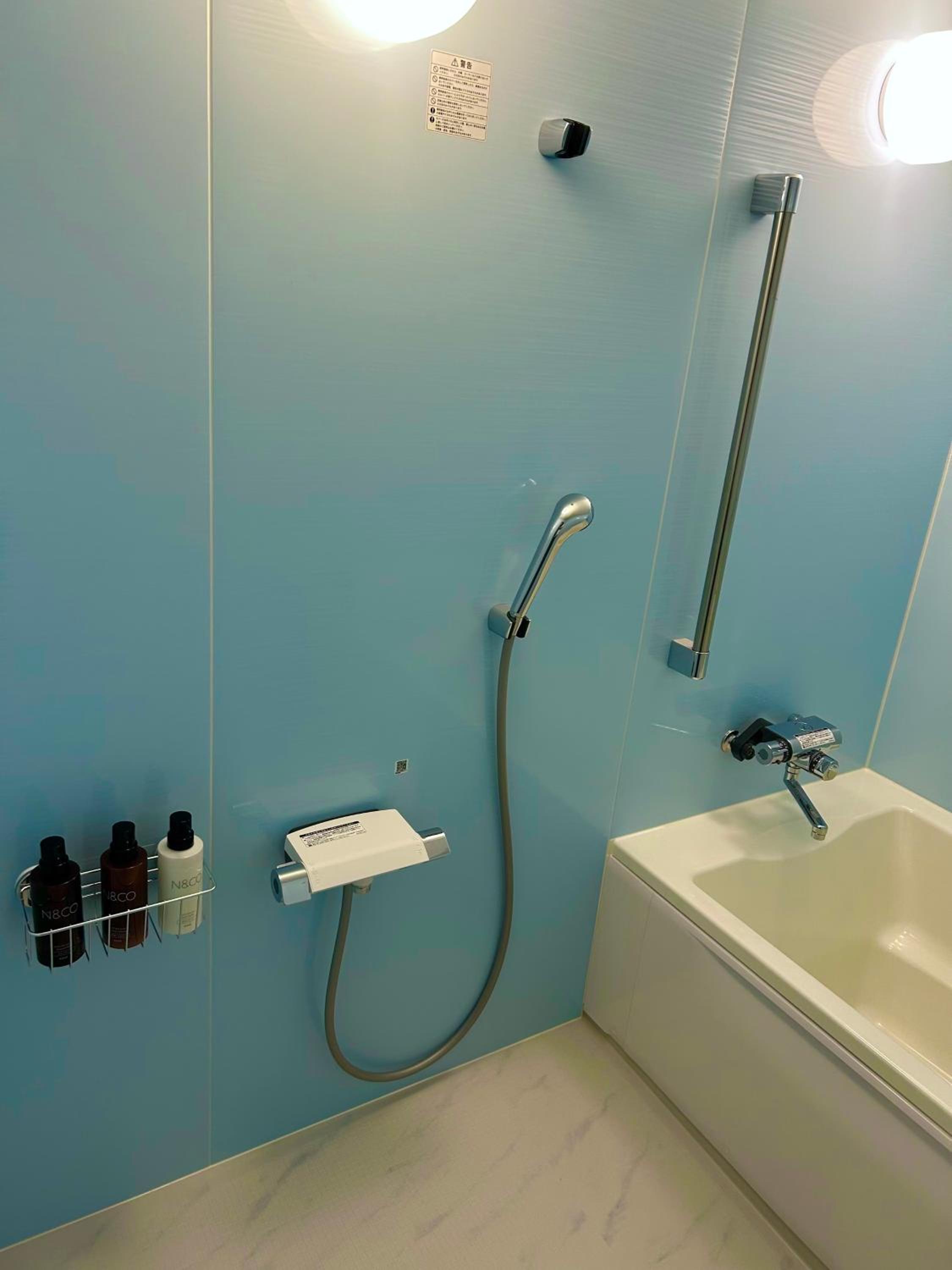 Fuji AK Vacation Rental
