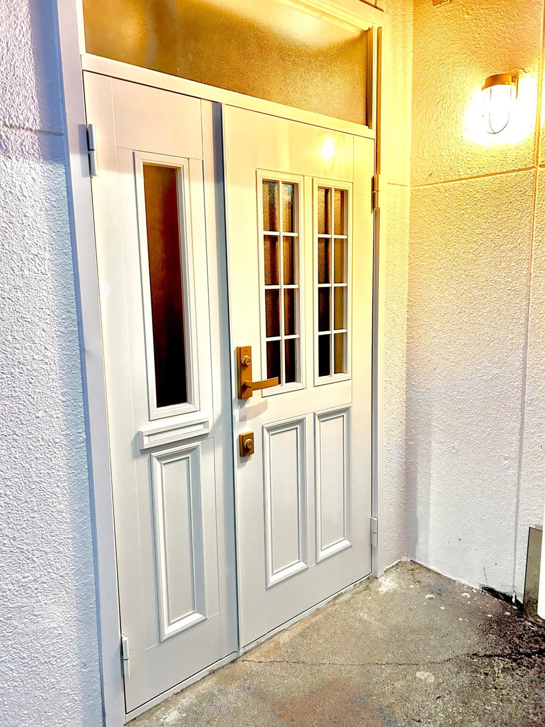 Fuji AK Vacation Rental