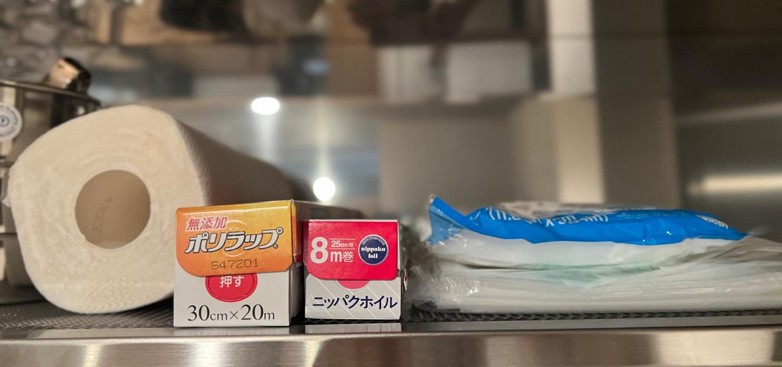 Fuji AK Vacation Rental