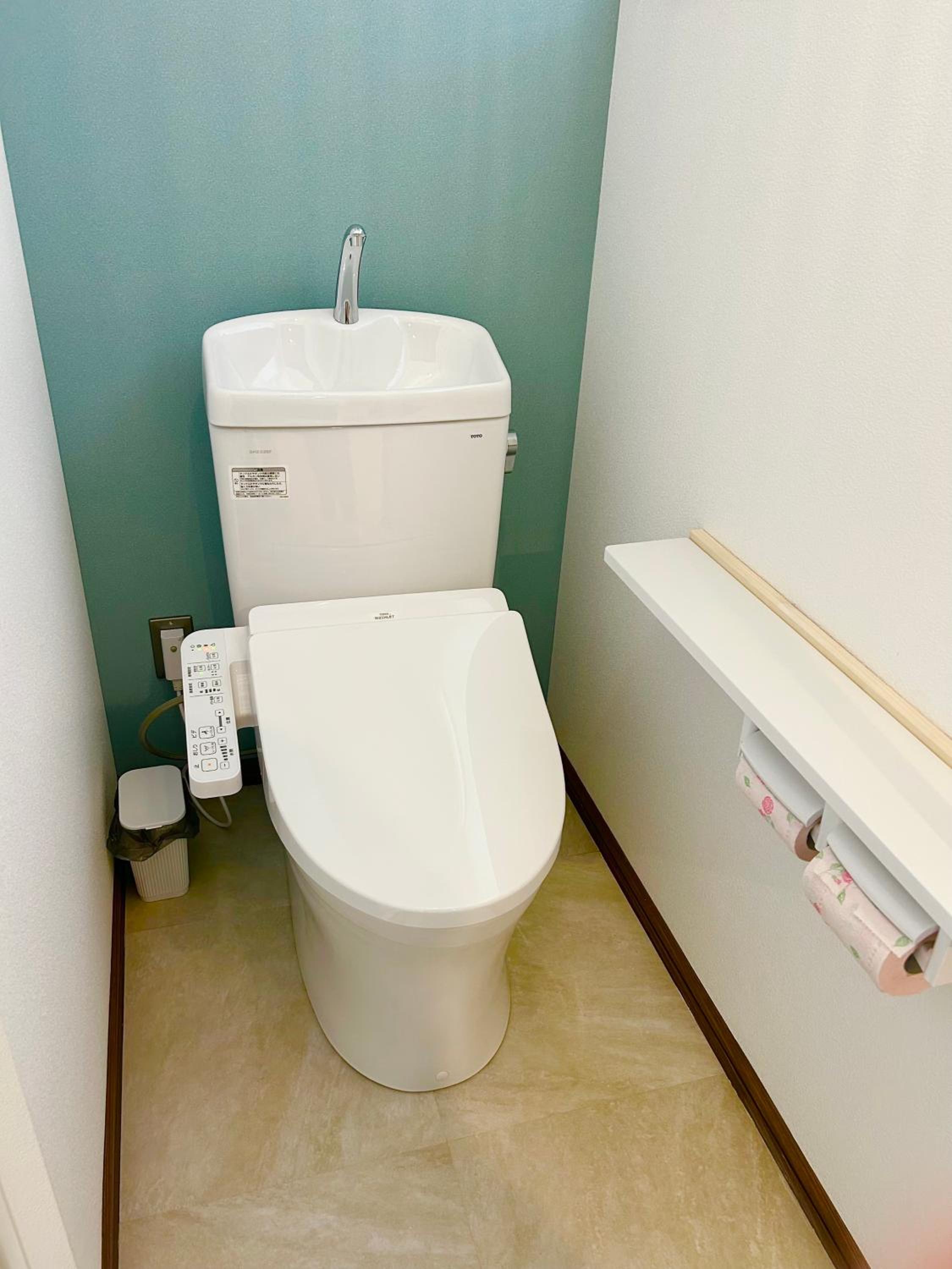 Fuji AK Vacation Rental