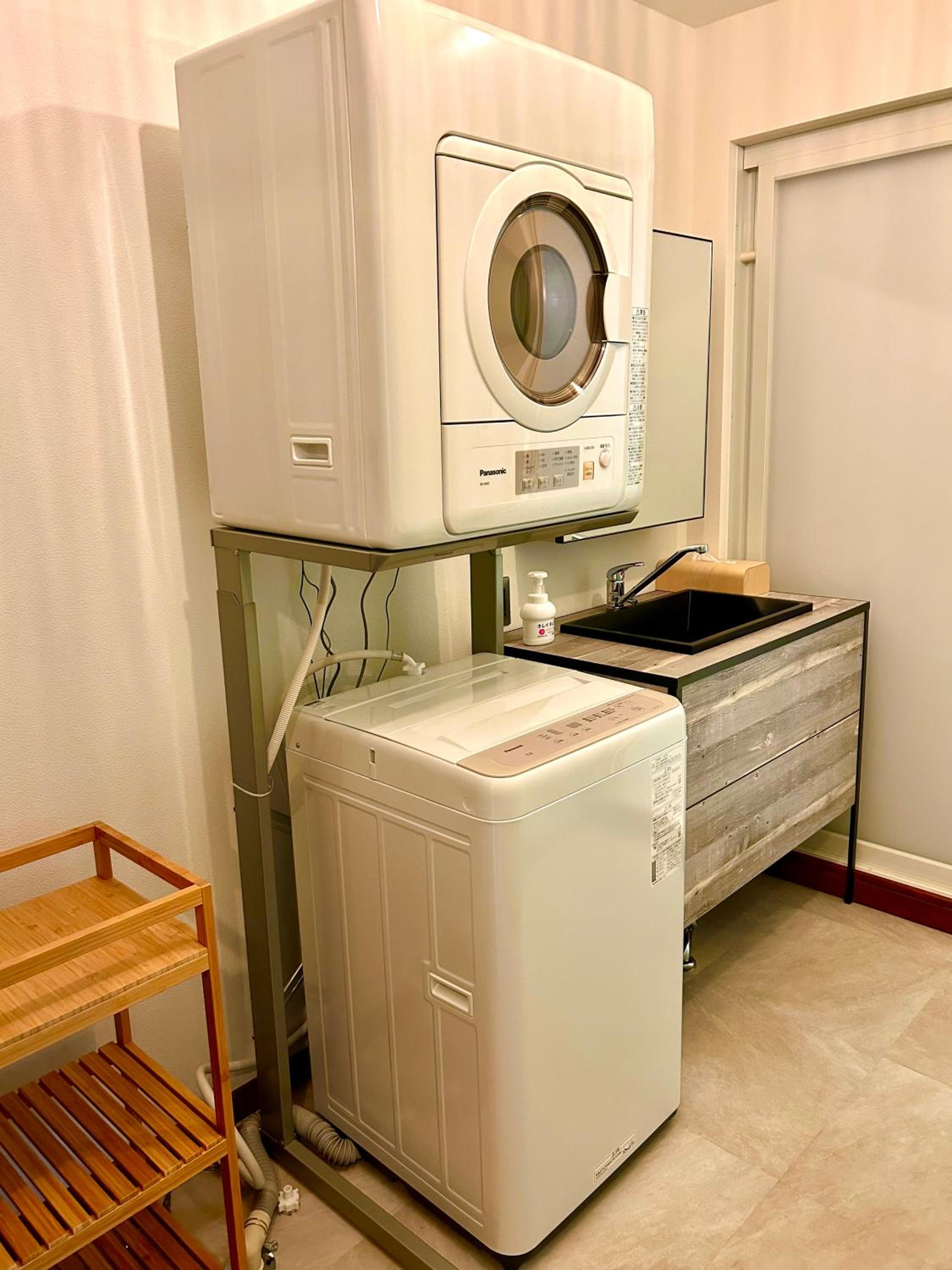 Fuji AK Vacation Rental