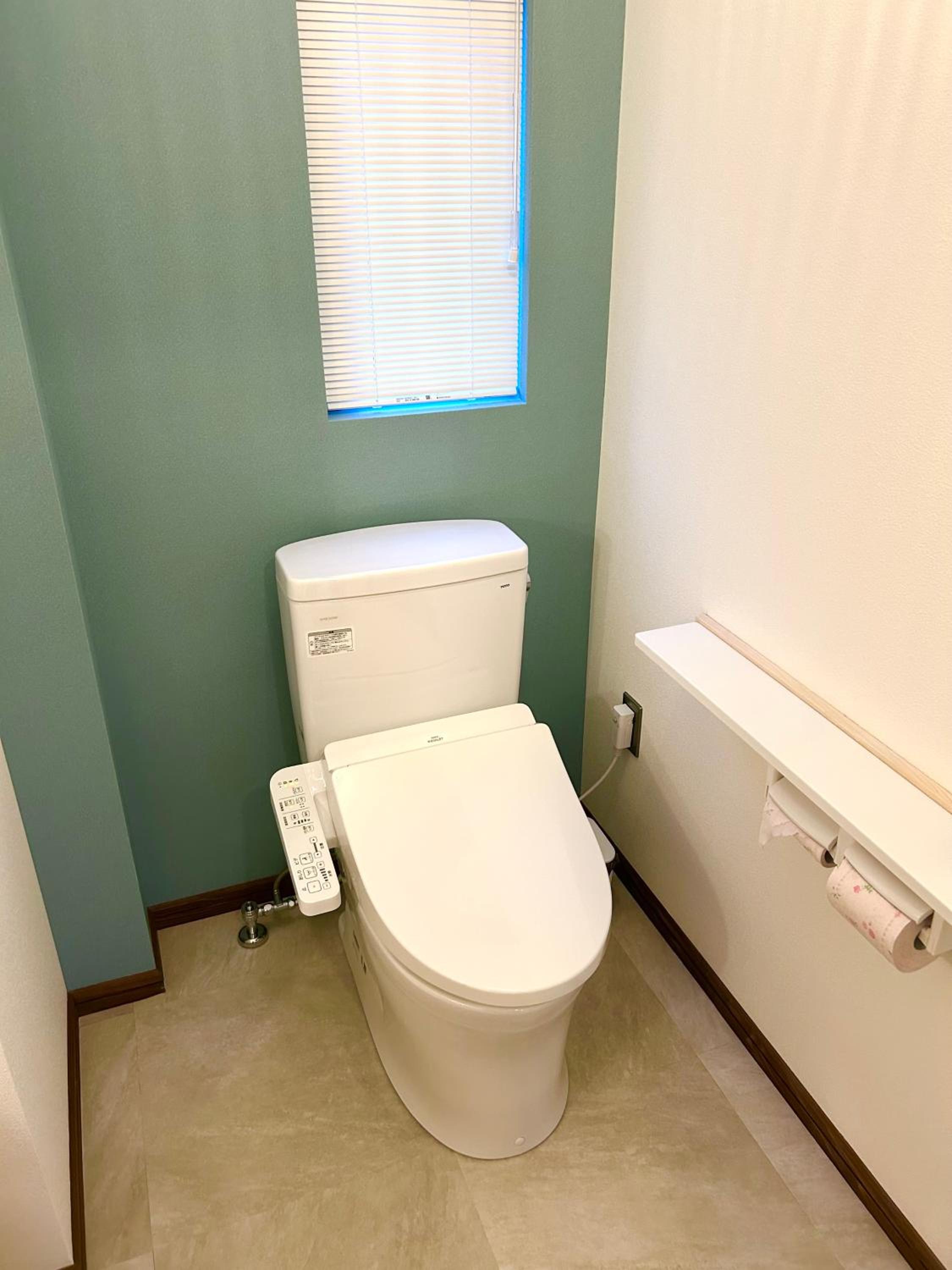 Fuji AK Vacation Rental